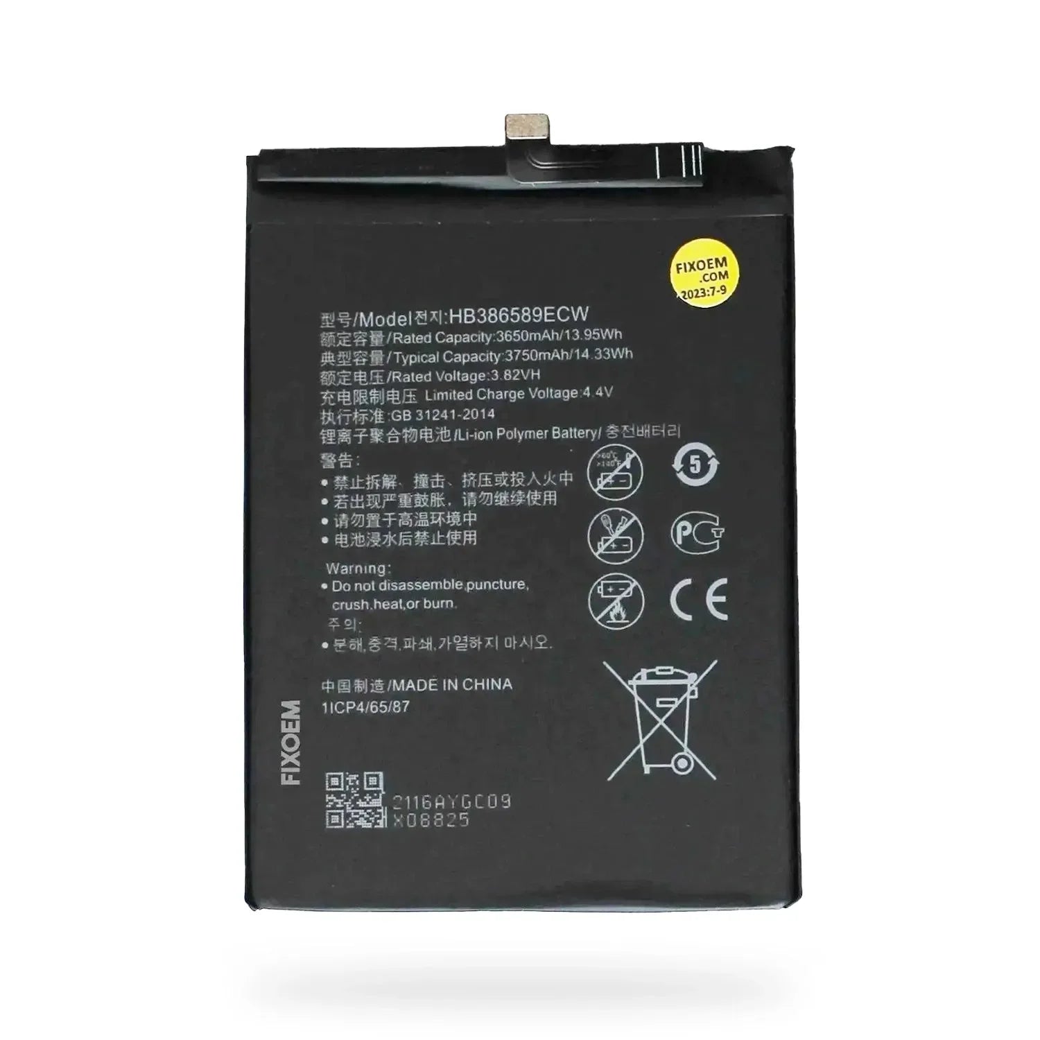 Bateria Huawei Honor 20 / P10 Plus Vky Al00 /Honor 8X/Mate 20 Lite Sne-Lx1/Nova 3/ Nova 4 Par-Lx9 / Nova 5T Yal-l21 Hb386589Ecw |+5,000 reseñas 4.9/5 | recibe express 2 días