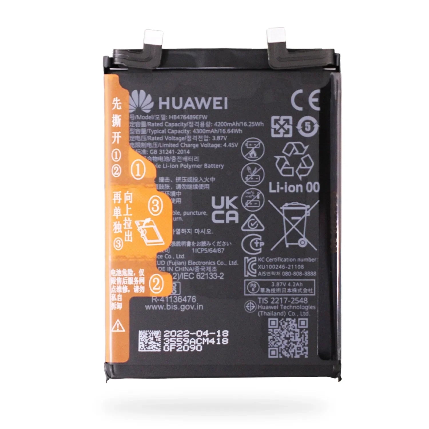 Bateria Huawei Honor 50 / Honor 60 SE / Huawei Nova 9 Hb476489Efw |+5,000 reseñas 4.9/5 | recibe express 2 días