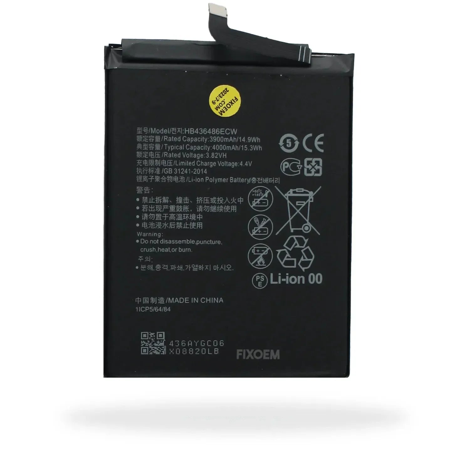 Bateria Huawei Mate 10 Alp-L09/ Mate 10 Pro Bla-L09/Mate 20 Hma-L09/ P20 Pro Lya-L09 Hb436486Ecw. |+5,000 reseñas 4.9/5 | recibe express 2 días