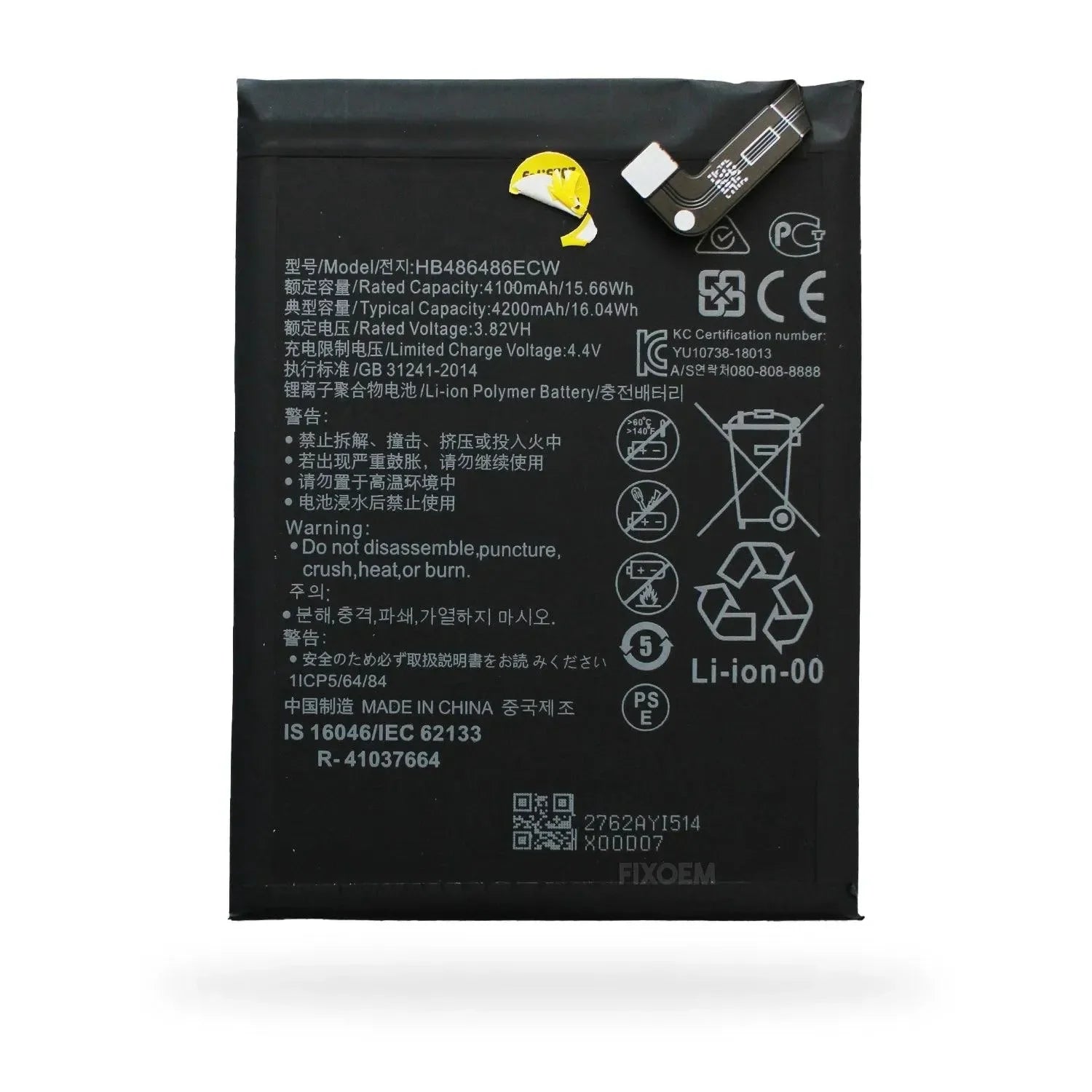 Bateria Huawei Mate 20 Pro Lya-L09 / P30 Pro Vog-L04 Hb486486Ecw. |+5,000 reseñas 4.9/5 | recibe express 2 días