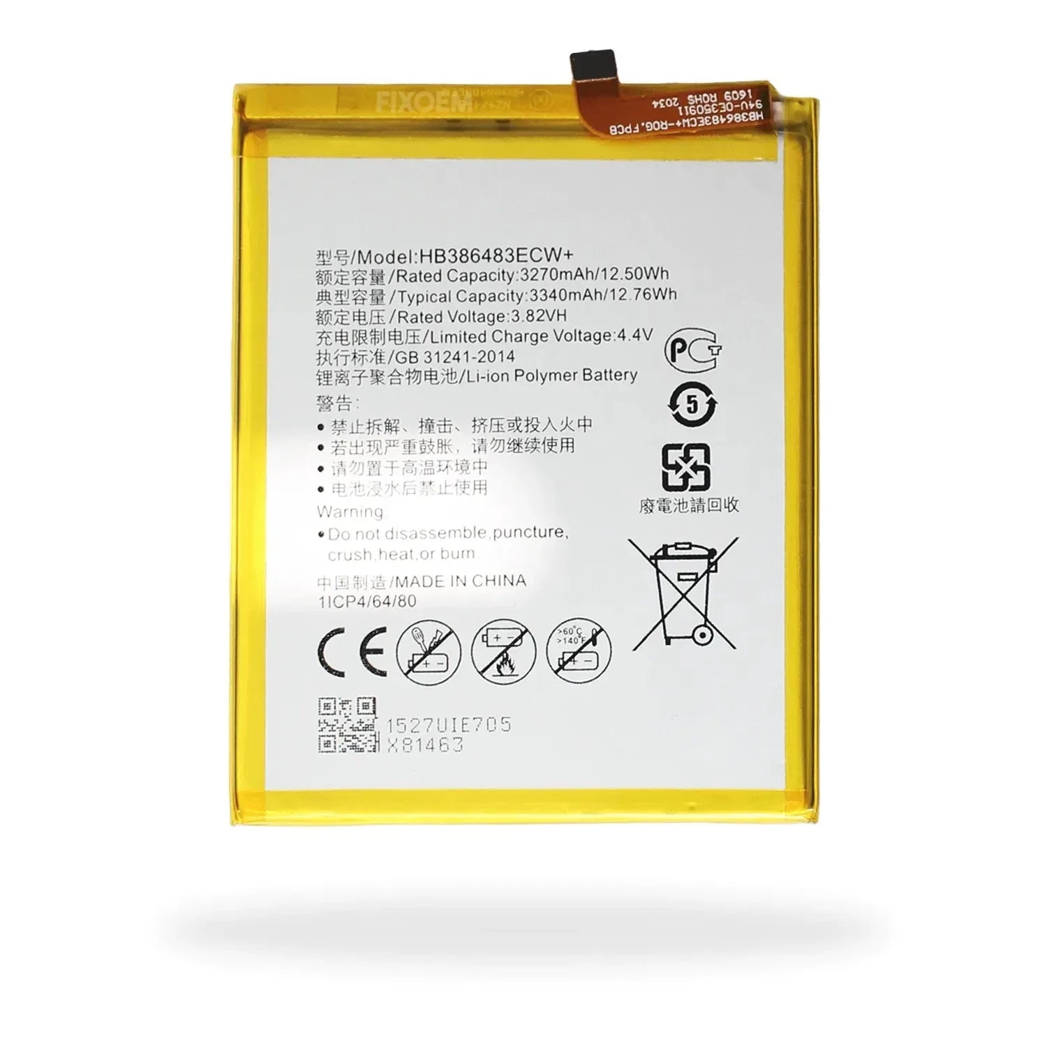 Bateria Huawei Mate 9 Lite Bll-L21/ Honor 6X Bln-L21 Hb386483Ecw+. |+5,000 reseñas 4.9/5 | recibe express 2 días