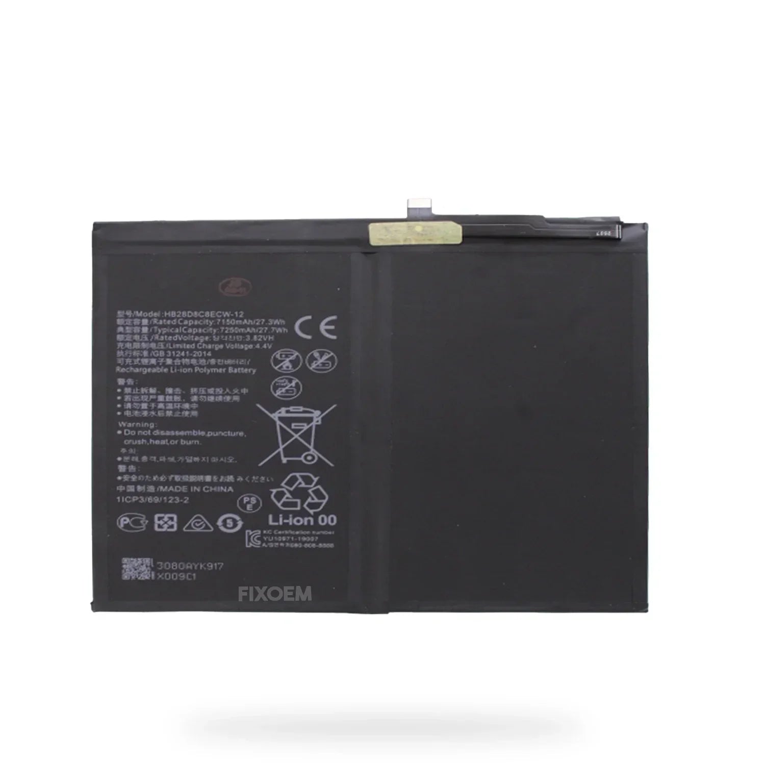 Bateria Huawei Matepad 10.4 2021 Hb28D8C8Ecw 12 |+5,000 reseñas 4.9/5 | recibe express 2 días