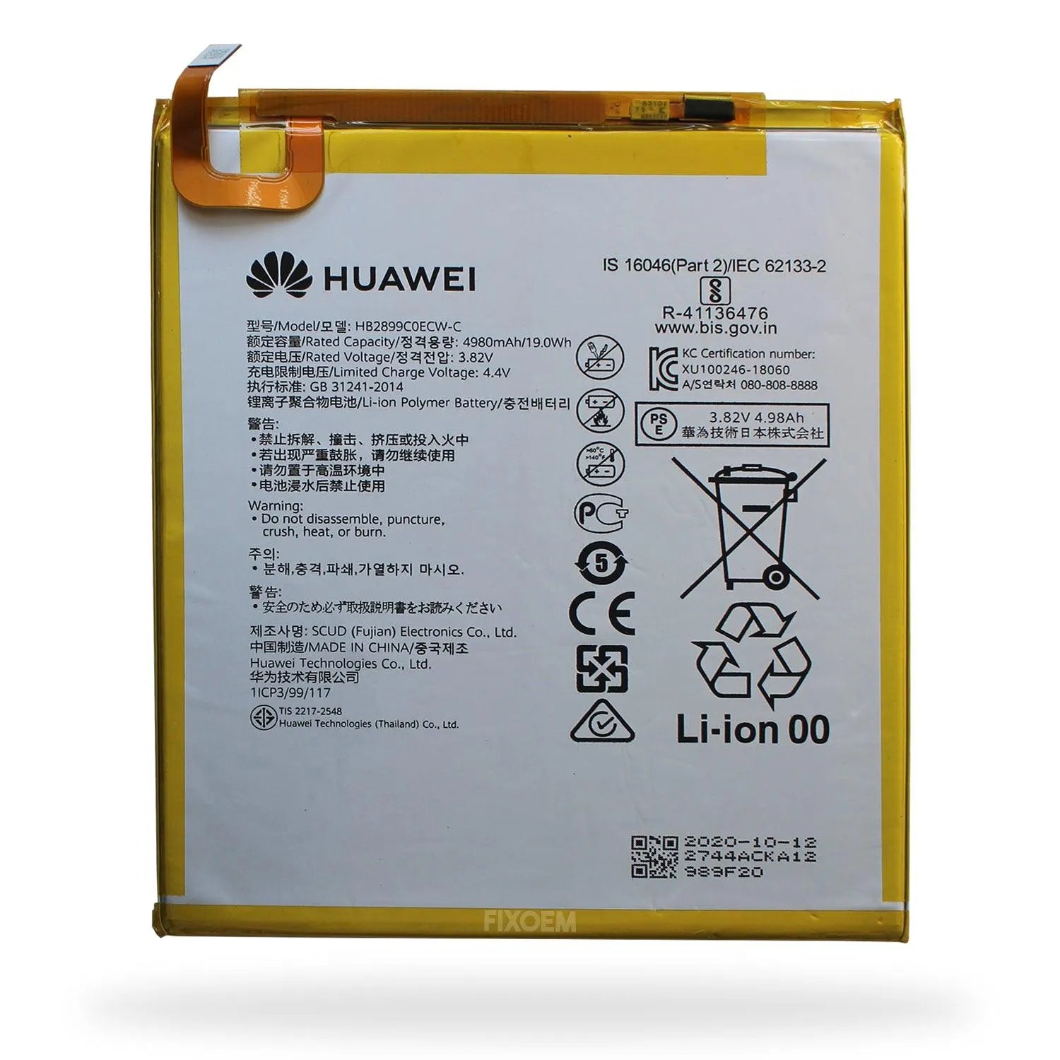 Bateria Huawei Original Huawei Mediapad T5-HB2899C0ECW-C |+2,000 reseñas 4.8/5 ⭐