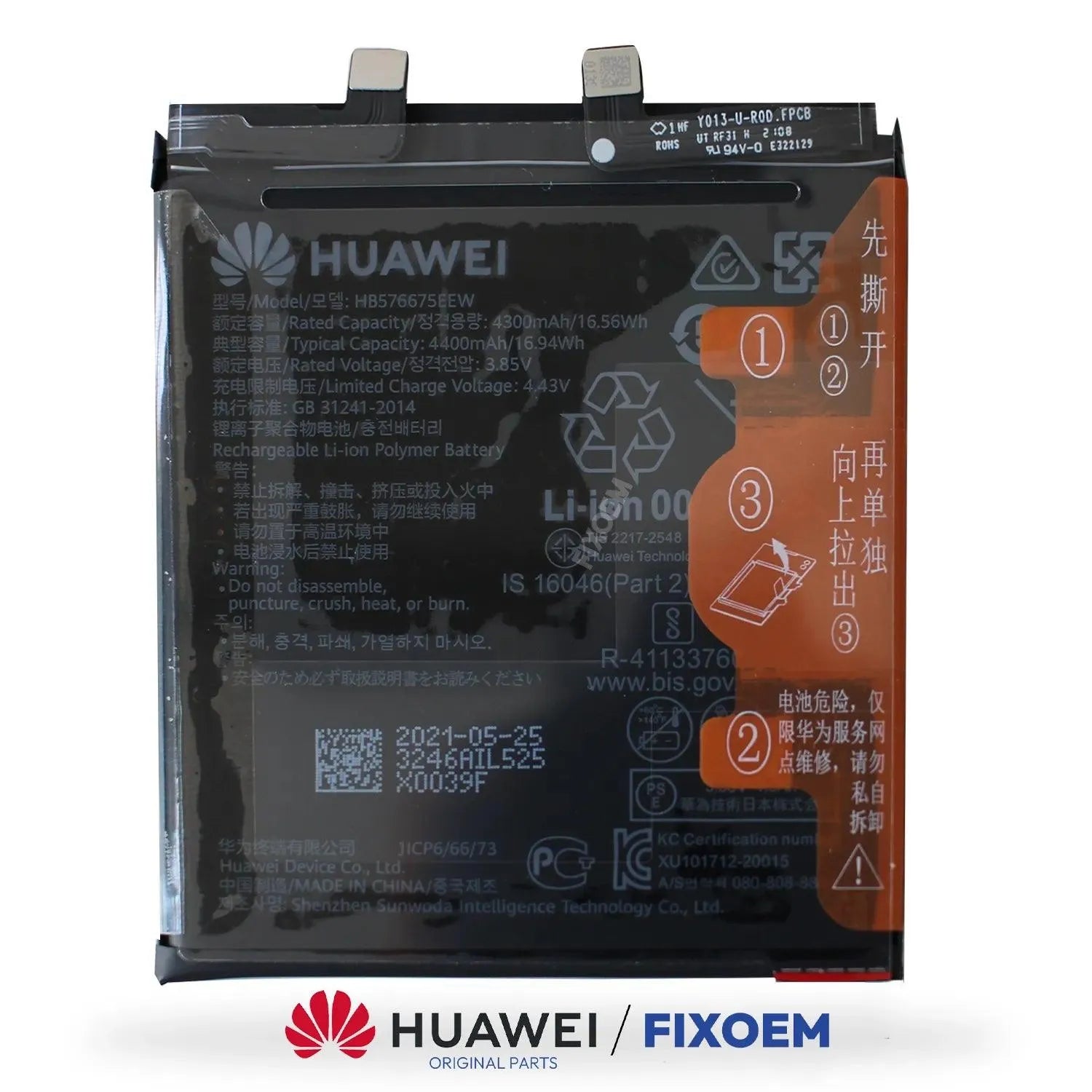 Bateria Huawei original Mate 40 RS/ Mate 40 Pro/ Mate 40 Pro+/ Mate 40E Pro HB576675EEW |+2,000 reseñas 4.8/5 ⭐