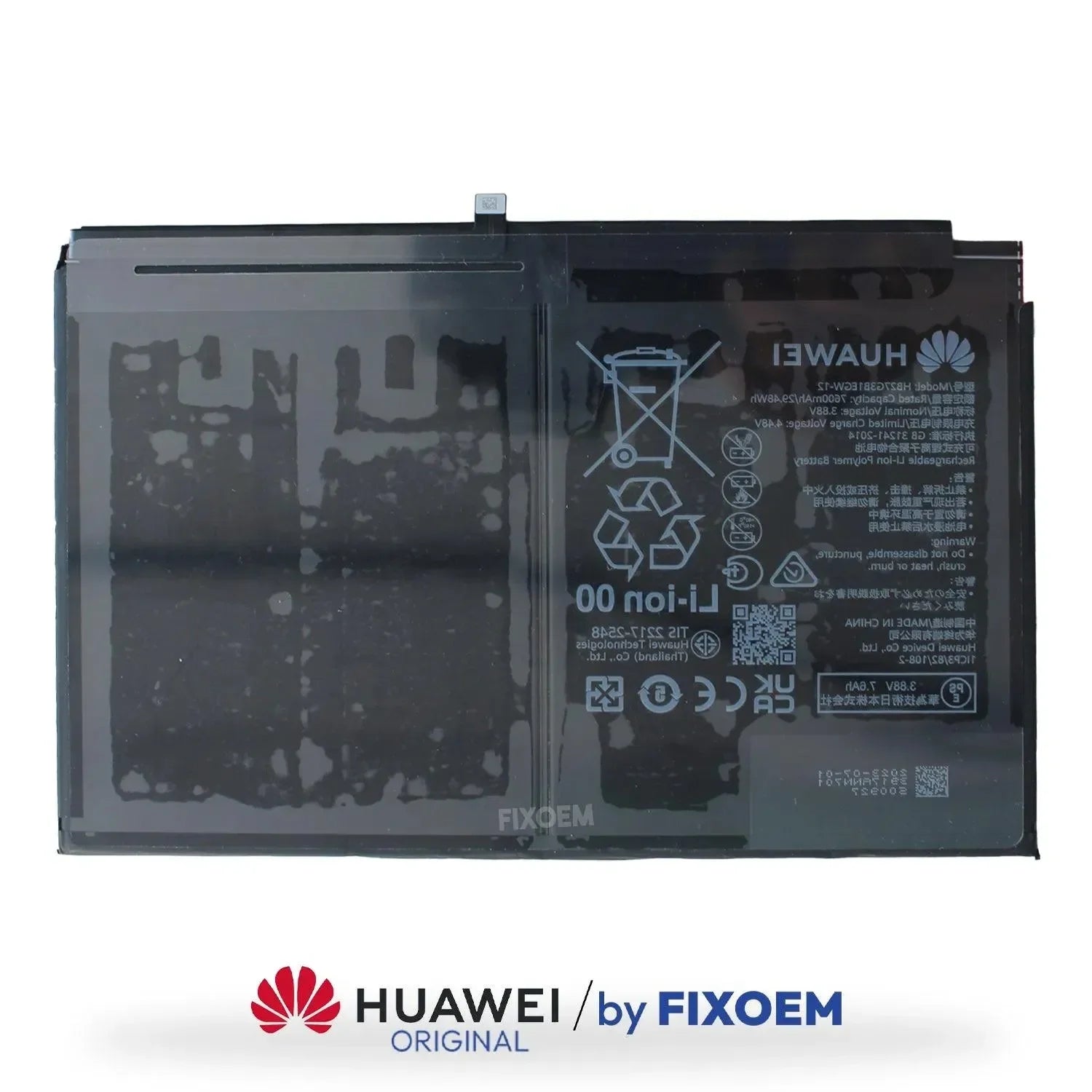 Bateria Huawei Original Mate Pad Se C5 / C5E / Matepad 11.5 Se 11-HB27G3B1EGW-12 |+5,000 reseñas 4.9/5 | recibe express 2 días