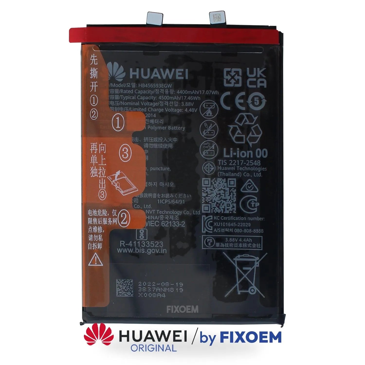 Bateria Huawei Original Nova 10Se / Nova 10 pro HB456593GW |+2,000 reseñas 4.8/5 ⭐