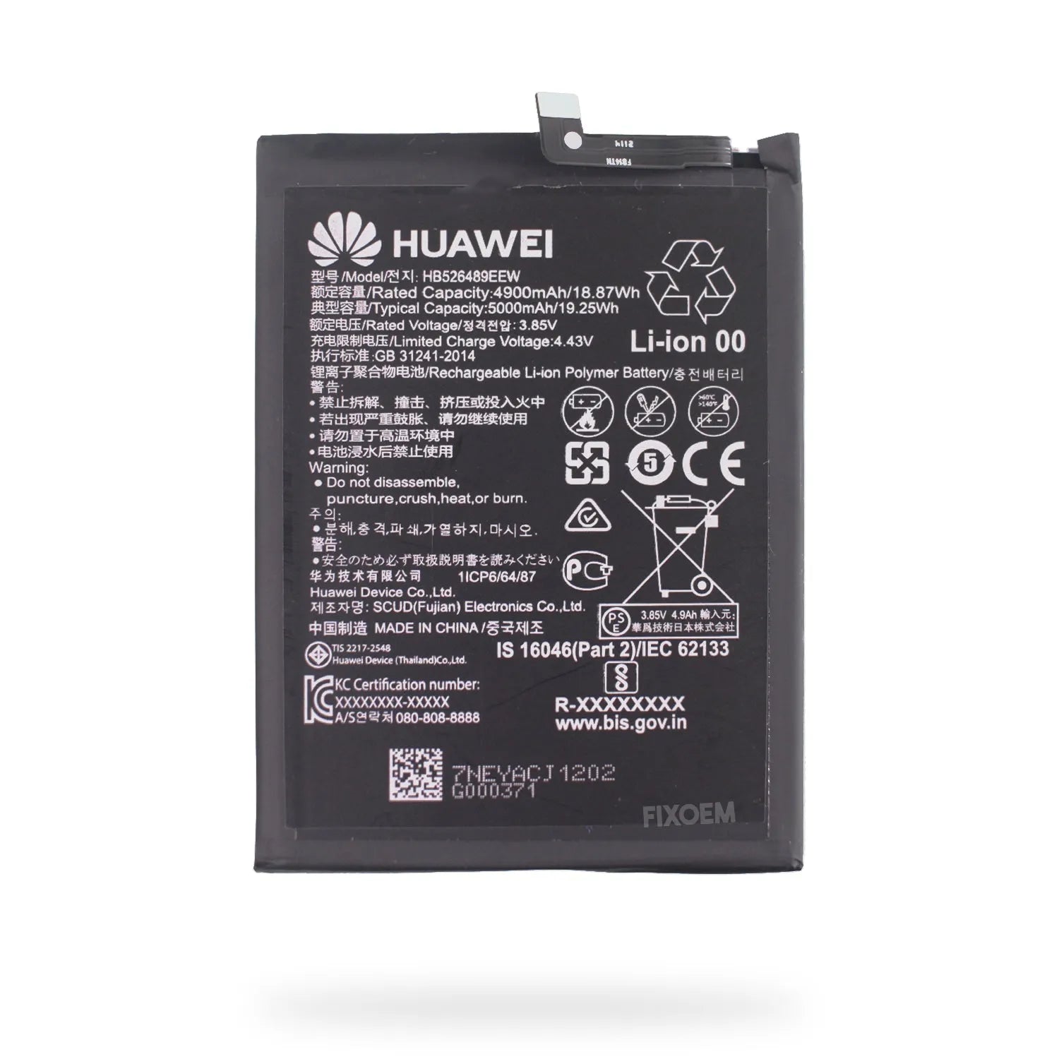 Bateria Huawei Original P Smart 2021 / Huawei Y7A / Honor 10X Lite HB526488EEW |+2,000 reseñas 4.8/5 ⭐