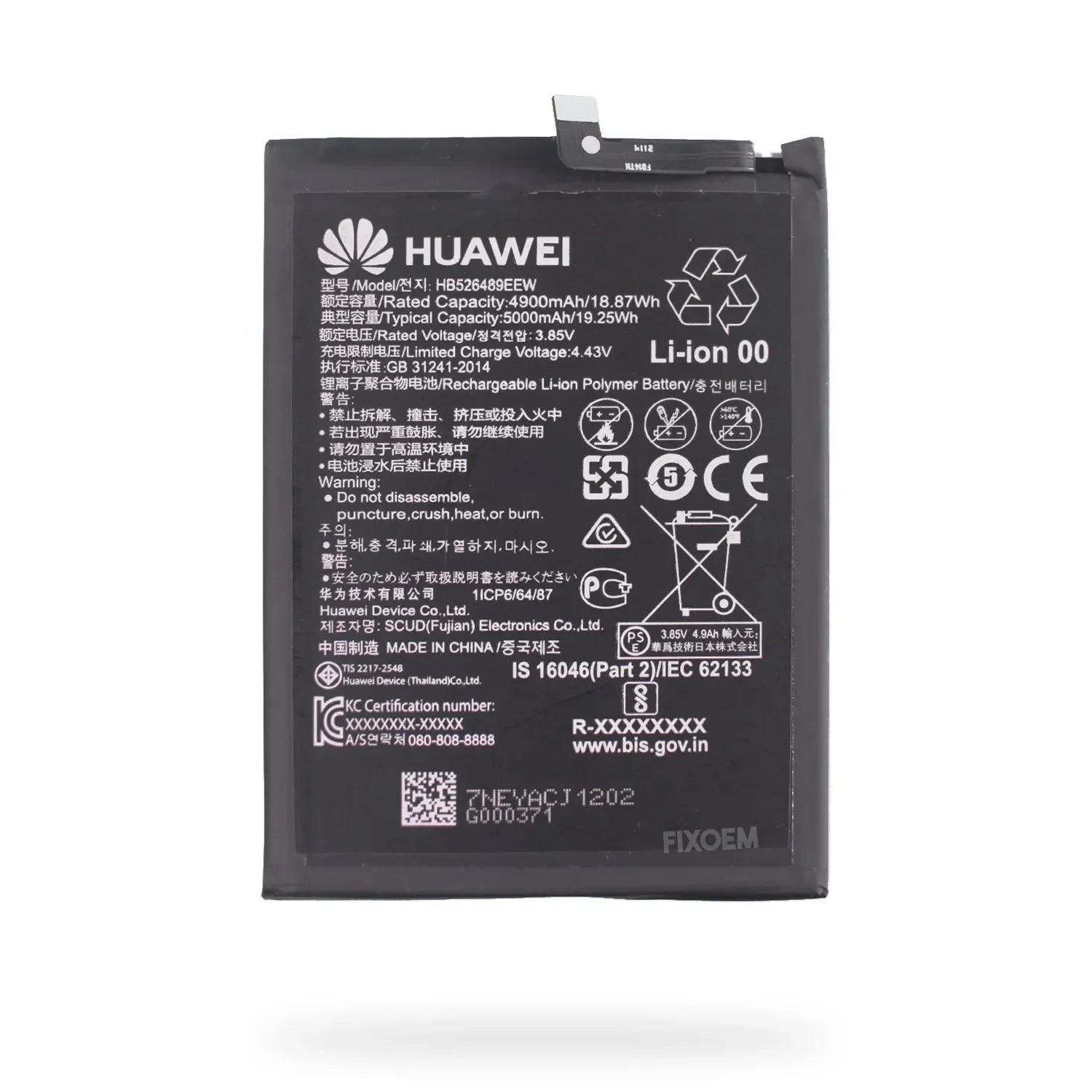 Bateria Huawei Original P Smart 2021 / Huawei Y7A / Honor 10X Lite HB526488EEW |+5,000 reseñas 4.9/5 | recibe express 2 días