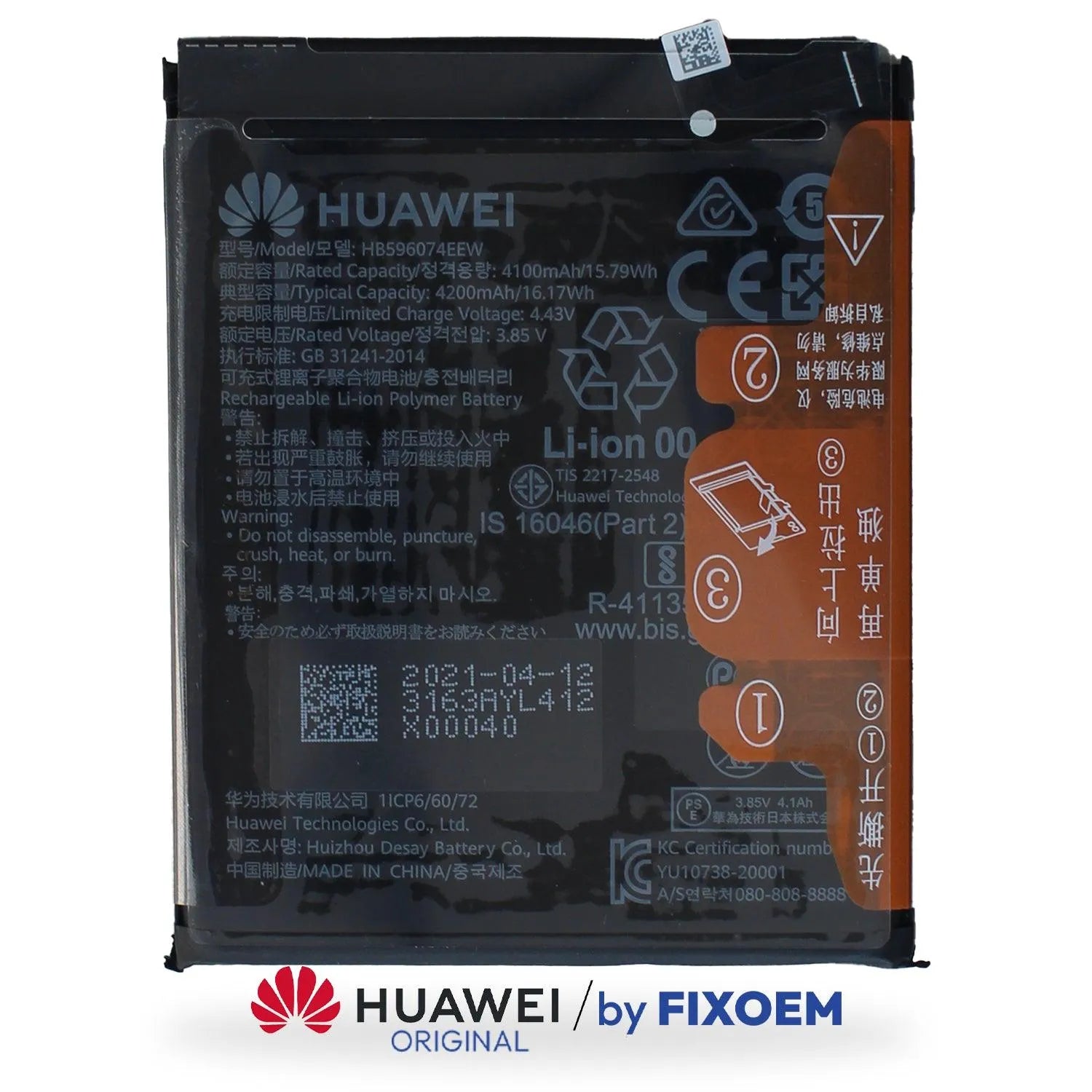 Bateria Huawei Original P40 Pro Plus / Pro + HB595074EEW |+2,000 reseñas 4.8/5 ⭐