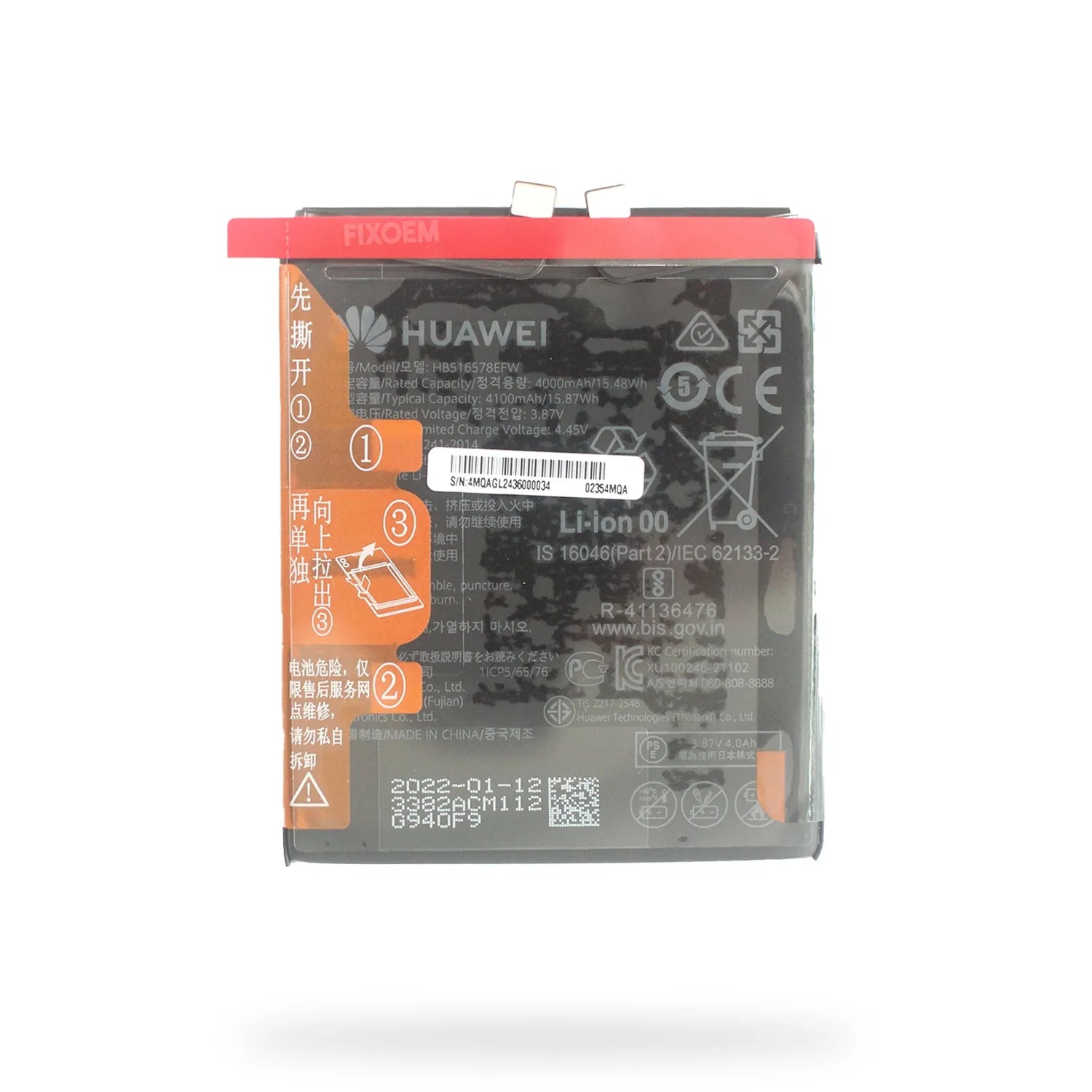 Bateria Huawei Original P50 / P50E HB516578EFW |+2,000 reseñas 4.8/5 ⭐