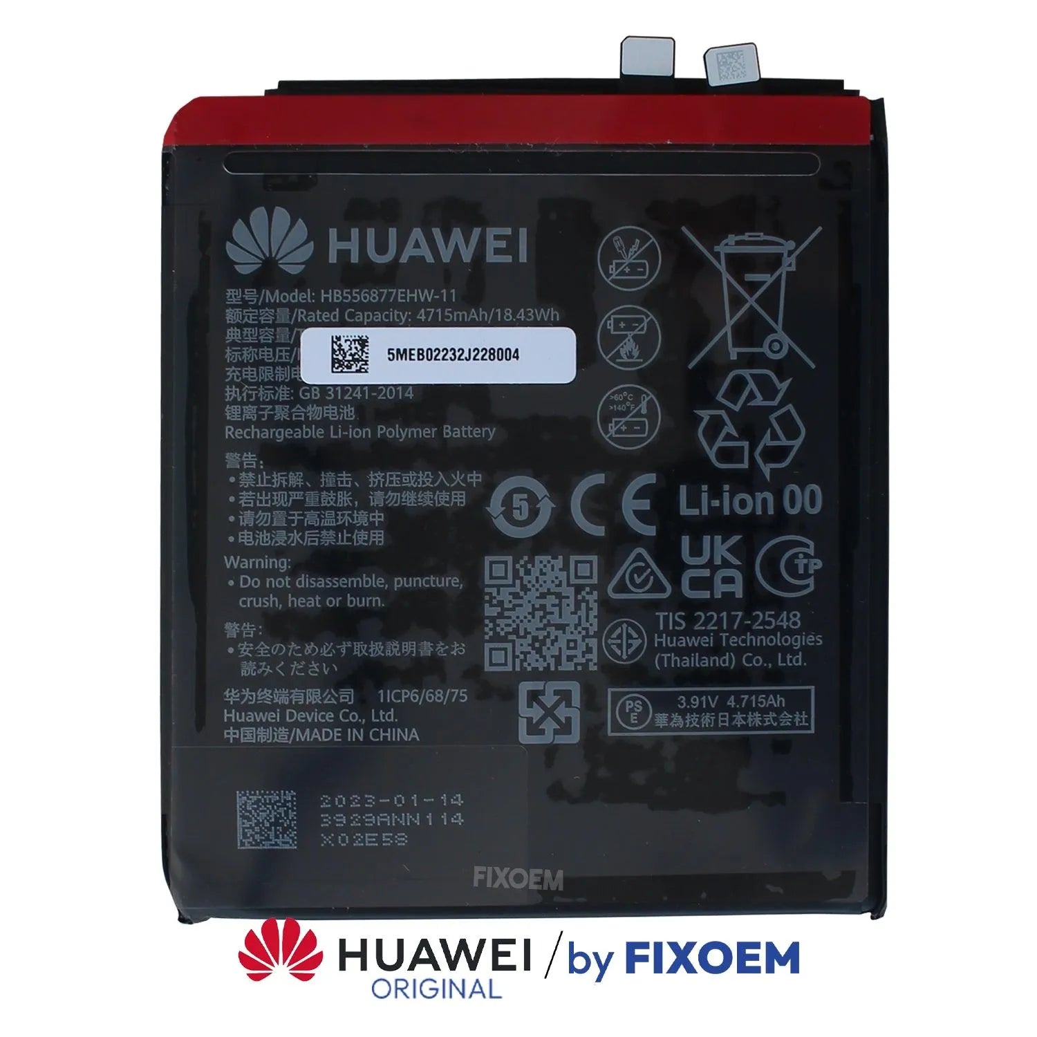 Bateria Huawei Original P60 HB556877EHW-11 |+2,000 reseñas 4.8/5 ⭐