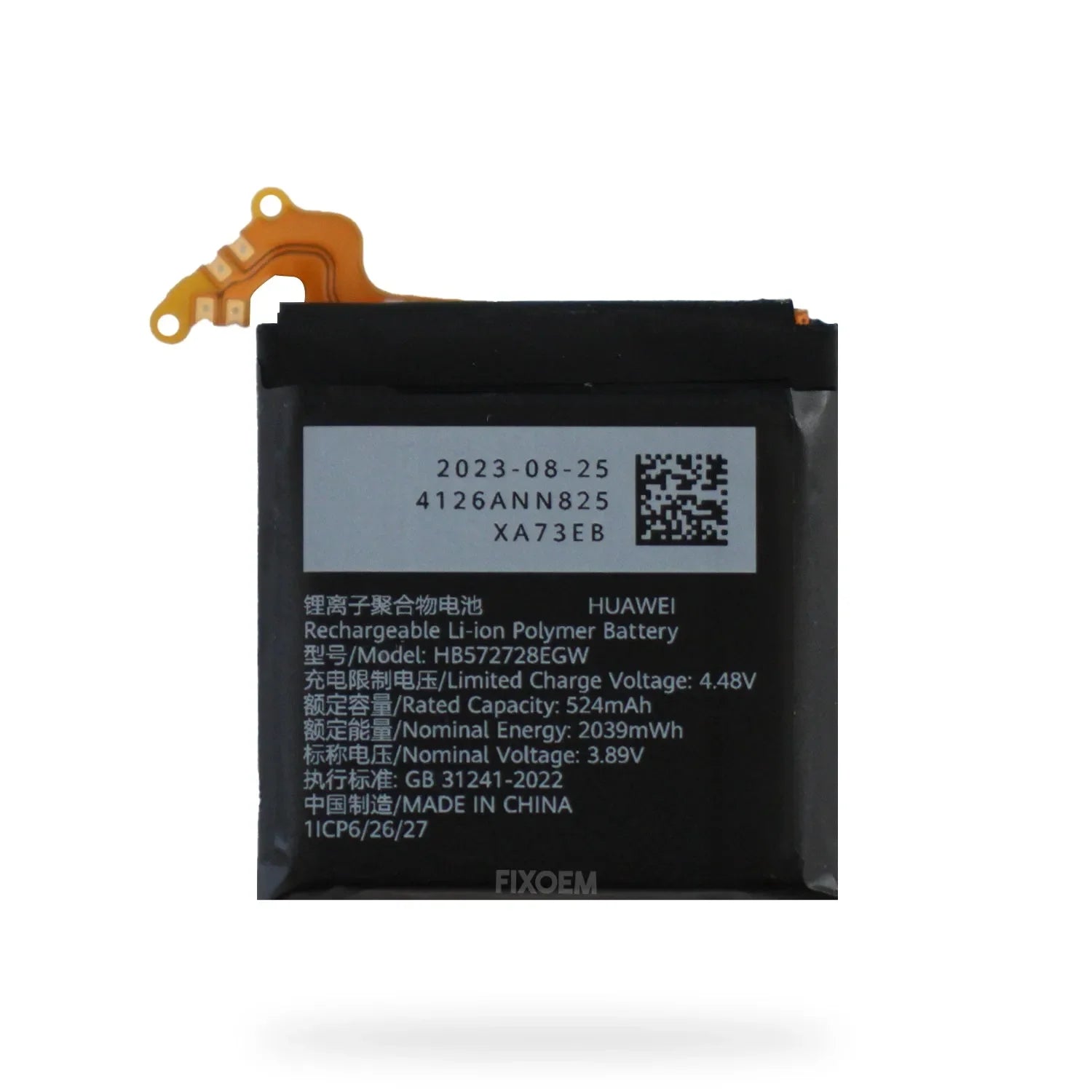 Bateria Huawei Original Wacht Gt 4 H5546 |+5,000 reseñas 4.9/5 | recibe express 2 días