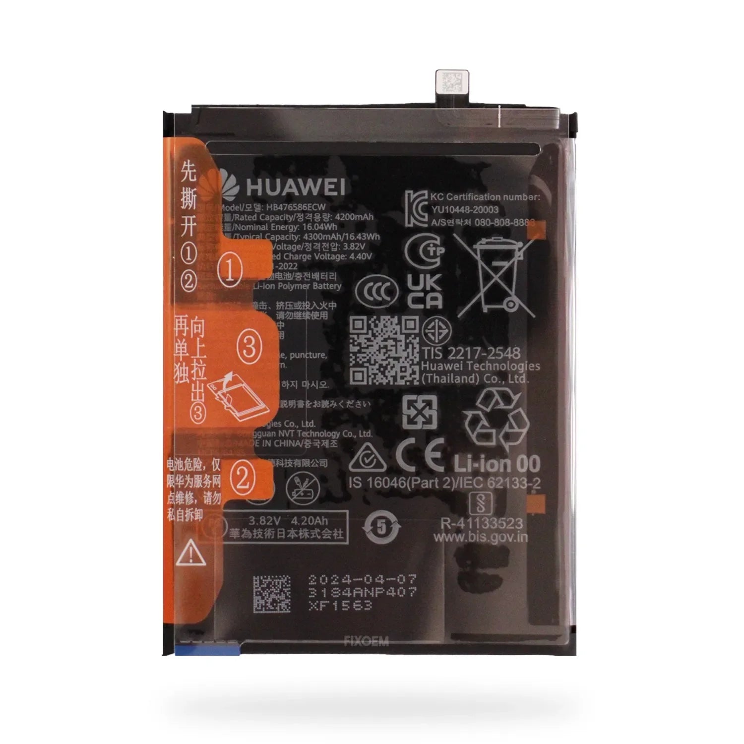 Bateria Huawei Original Y9A Hb486686Ecw |+5,000 reseñas 4.9/5 | recibe express 2 días