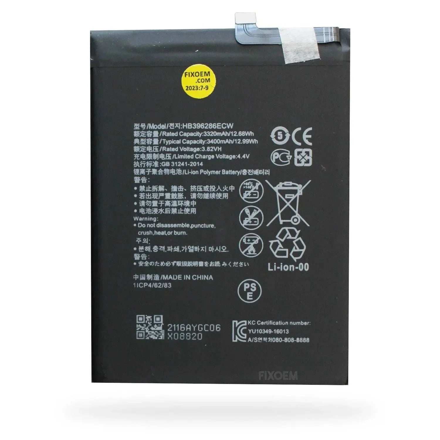 Bateria Huawei P Smart 2019 Nova 3E/Honor 8/Honor 5C/ Honor 10 lite Hb396286Ecw. |+5,000 reseñas 4.9/5 | recibe express 2 días