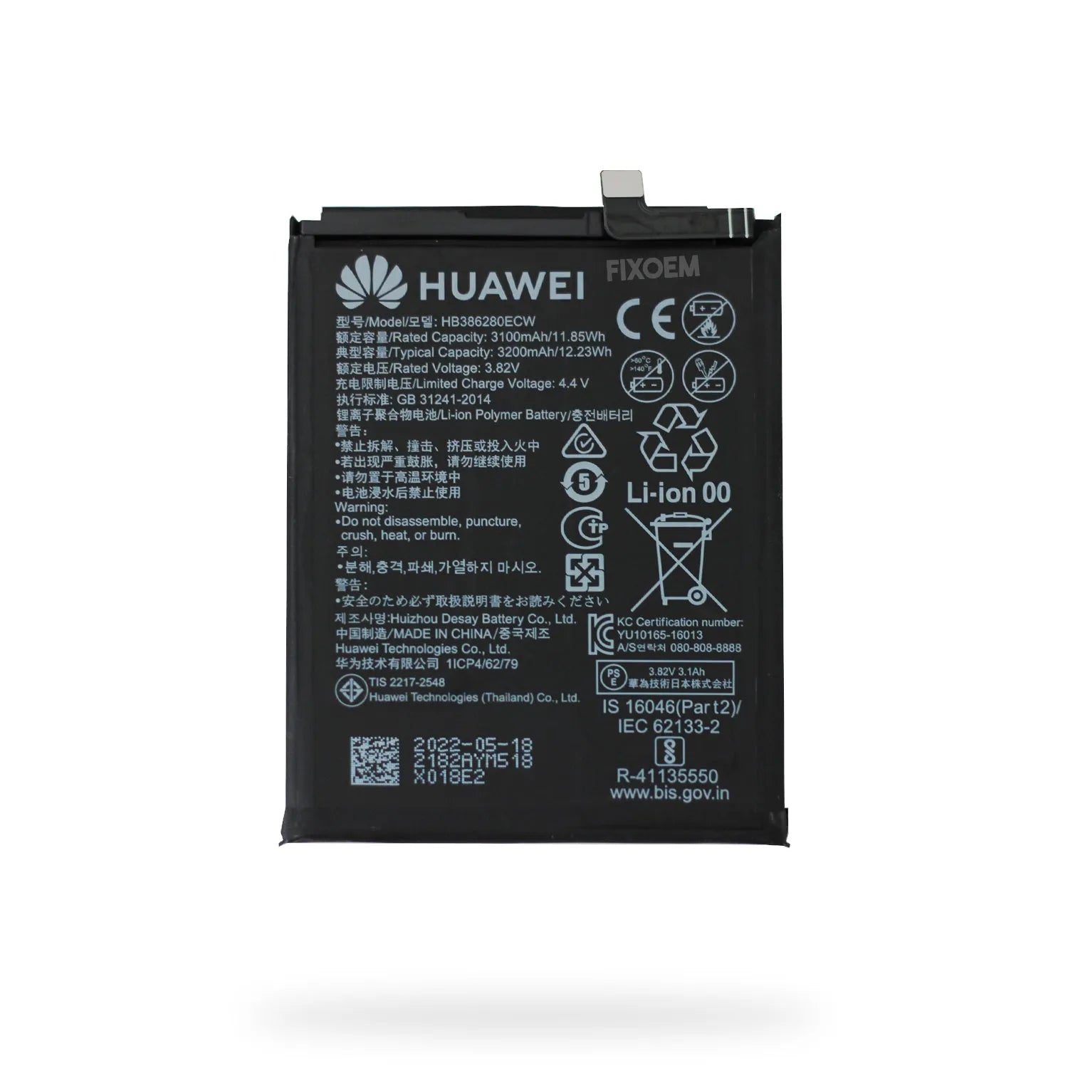 Bateria Huawei P10 Vtr-L09 Hb386280Ecw. |+2,000 reseñas 4.8/5 ⭐