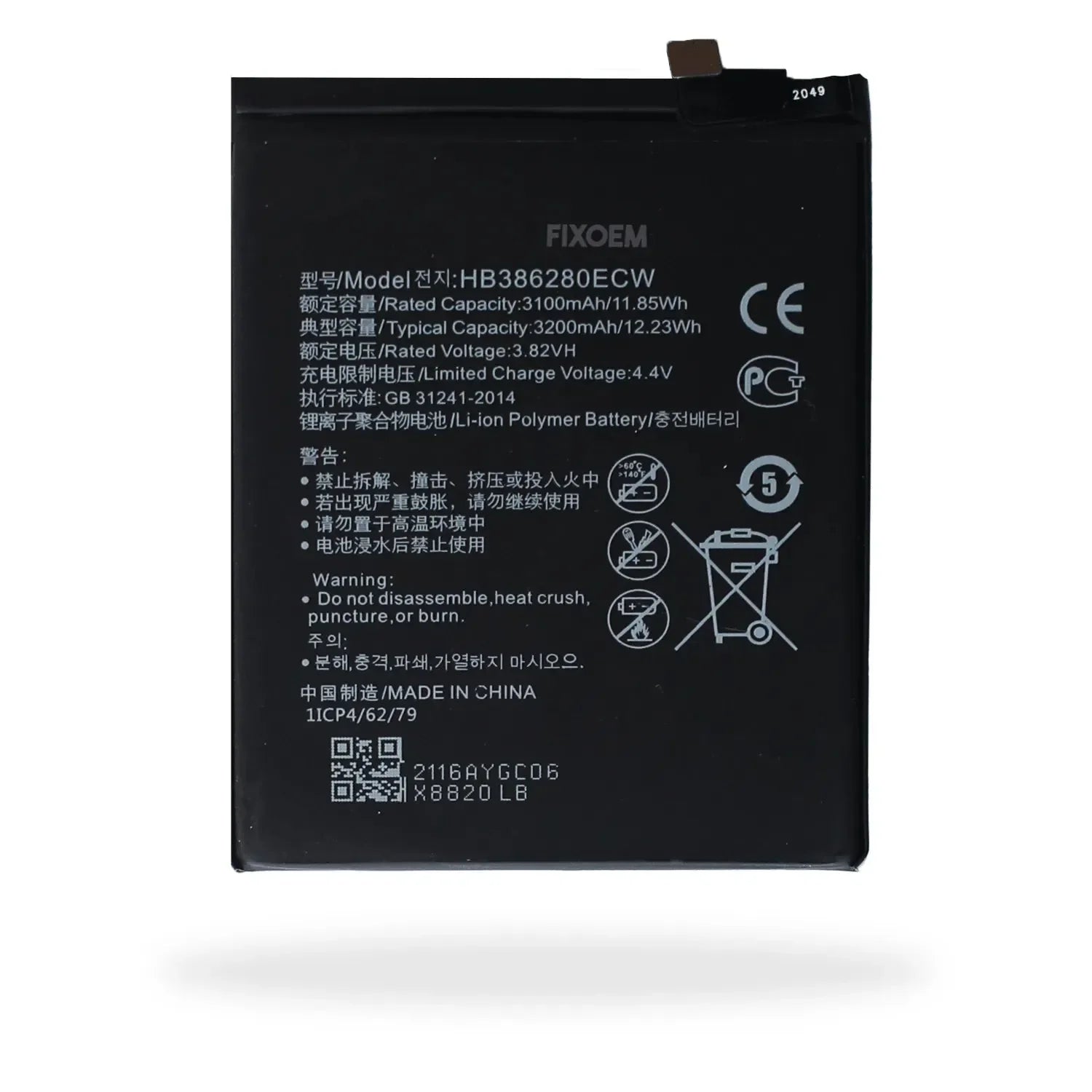 Bateria Huawei P10 Vtr-L09 Hb386280Ecw. |+5,000 reseñas 4.9/5 | recibe express 2 días