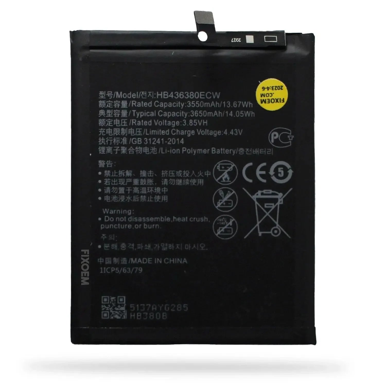 Bateria Huawei P30 Ele-L04, L29 Hb436380Ecw. |+5,000 reseñas 4.9/5 | recibe express 2 días
