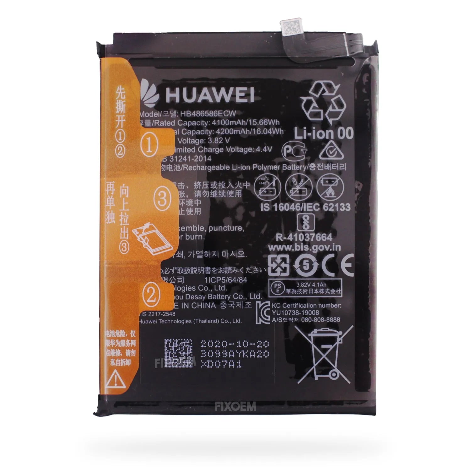 Bateria Huawei P40 Lite Jny-Lx2 /Mate 30 / Huawei Nova 6 Se Tas-Al00 Hb486586Ecw. |+2,000 reseñas 4.8/5 ⭐