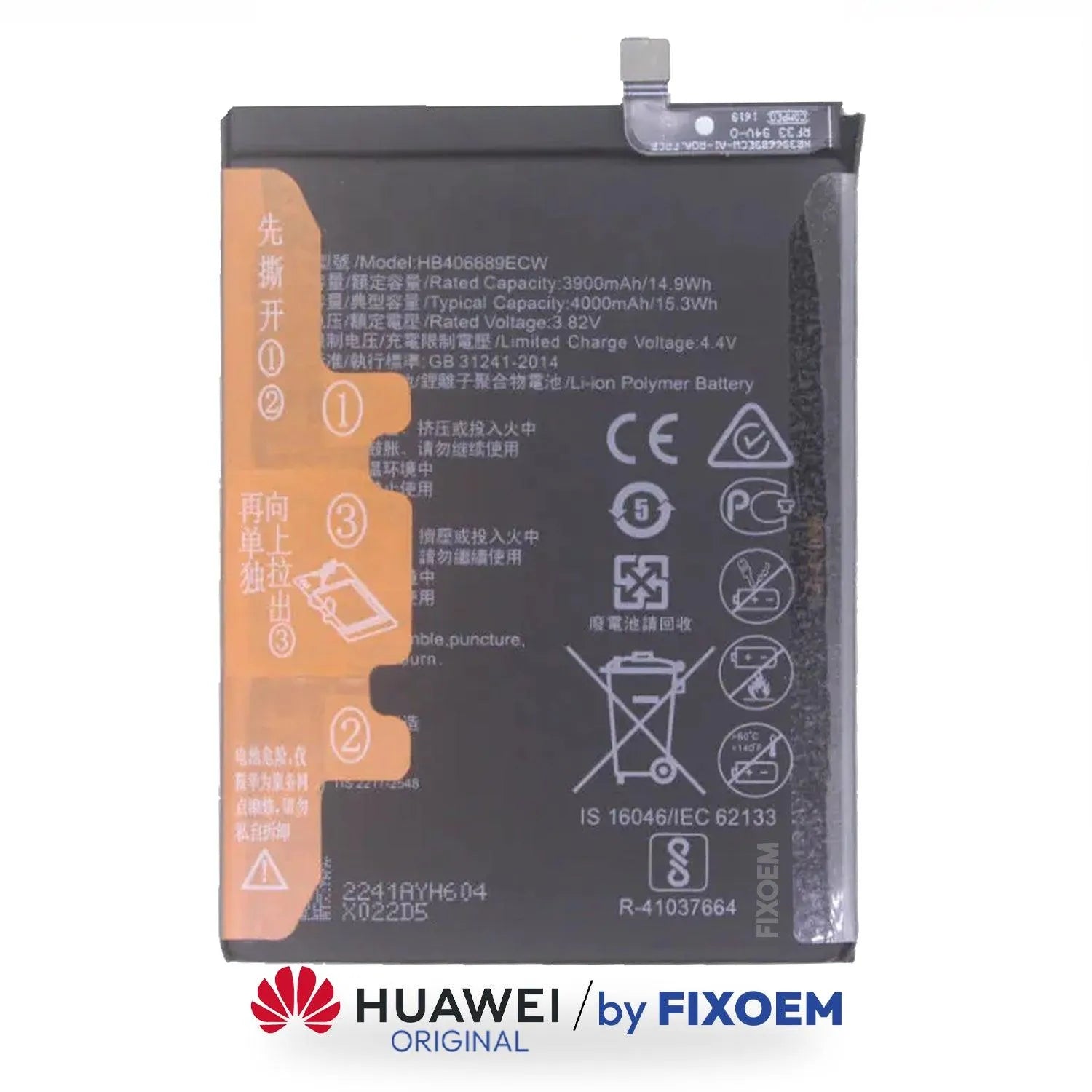 Bateria Huawei P8 Ale-L23 /P9/ P9 Lite Pra-Lx3/P10 Lite/Y7 2018 /Y7 Prime 2018/ P20 Lite/Honor 5C/7C/8 Y6 2018. Hb366481Ecw |+2,000 reseñas 4.8/5 ⭐