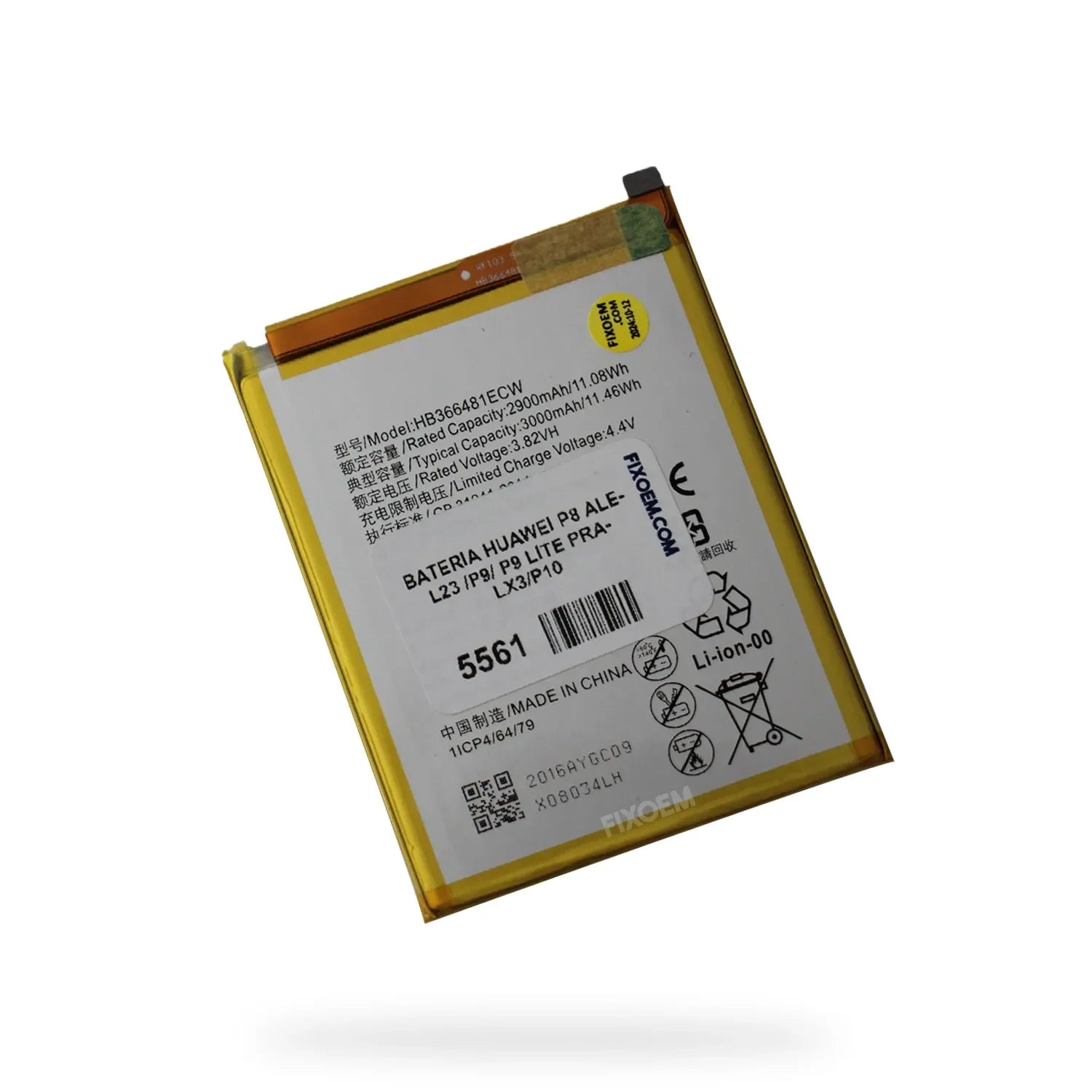 Bateria Huawei P8 Ale-L23 /P9/ P9 Lite Pra-Lx3/P10 Lite/Y7 2018 /Y7 Prime 2018/ P20 Lite/Honor 5C/7C/8 Y6 2018. Hb366481Ecw |+5,000 reseñas 4.9/5 | recibe express 2 días