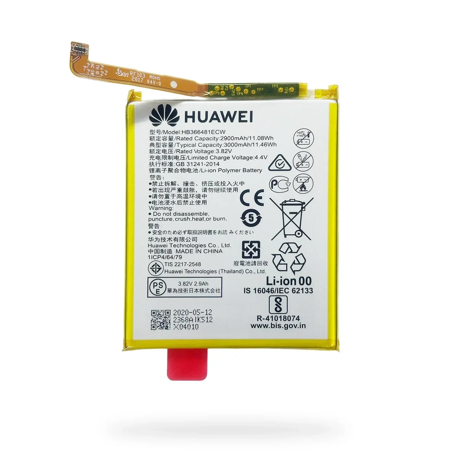 Bateria Huawei P8 Ale-L23 /P9/ P9 Lite Pra-Lx3/P10 Lite/Y7 2018 /Y7 Prime 2018/ P20 Lite/Honor 5C/7C/8 Y6 2018. Hb366481Ecw |+5,000 reseñas 4.9/5 | recibe express 2 días