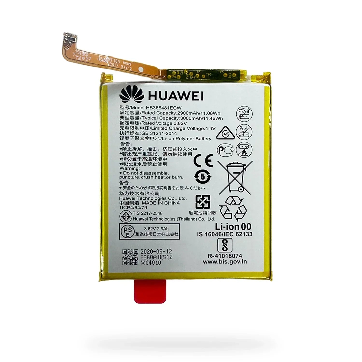 Bateria Huawei P8 Ale-L23 /P9/ P9 Lite Pra-Lx3/P10 Lite/Y7 2018 /Y7 Prime 2018/ P20 Lite/Honor 5C/7C/8 Y6 2018. Hb366481Ecw |+5,000 reseñas 4.9/5 | recibe express 2 días