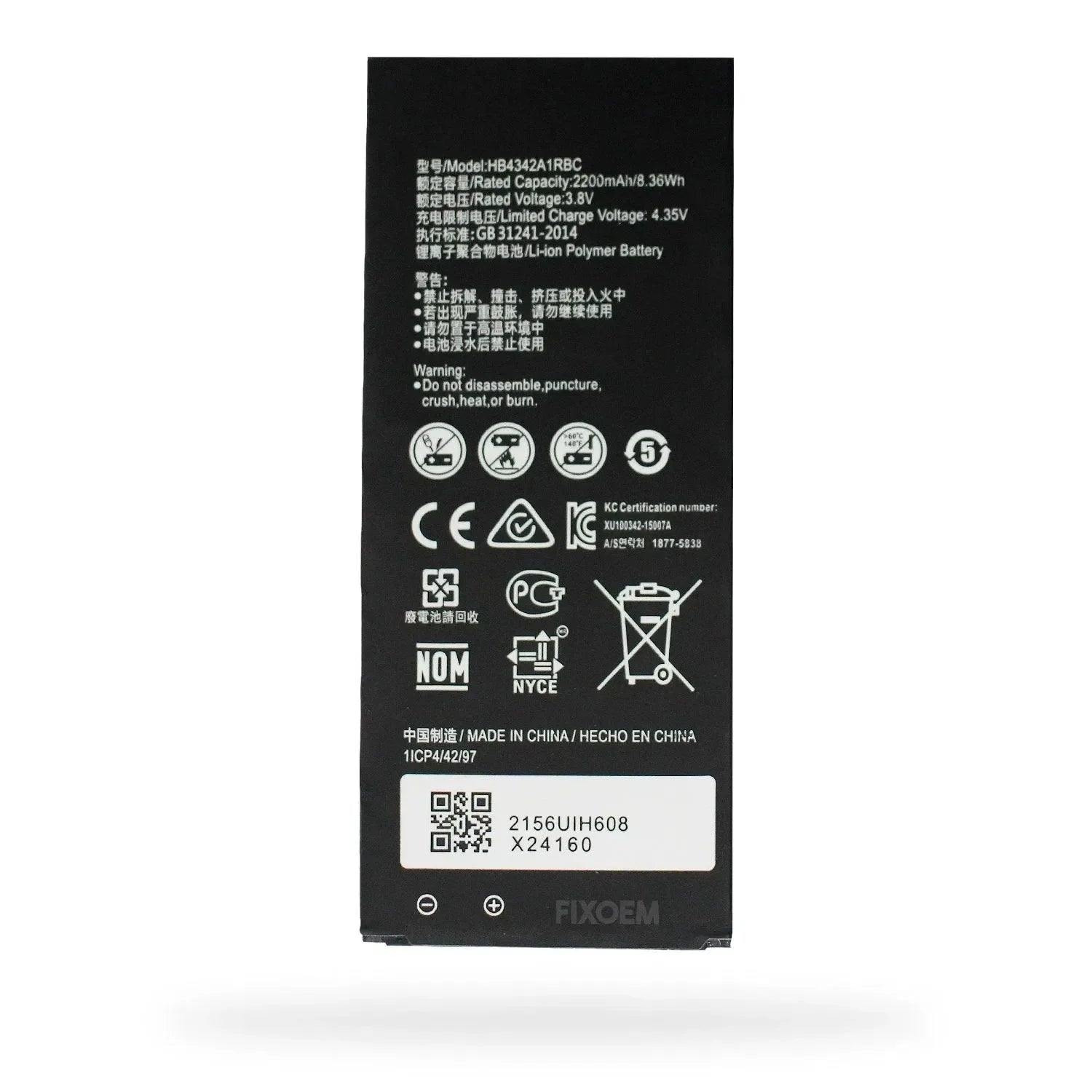 Bateria Huawei Y5Ii / Y6 Cun-L03 Mrd-LX3 Hb4342A1Rbc. |+5,000 reseñas 4.9/5 | recibe express 2 días