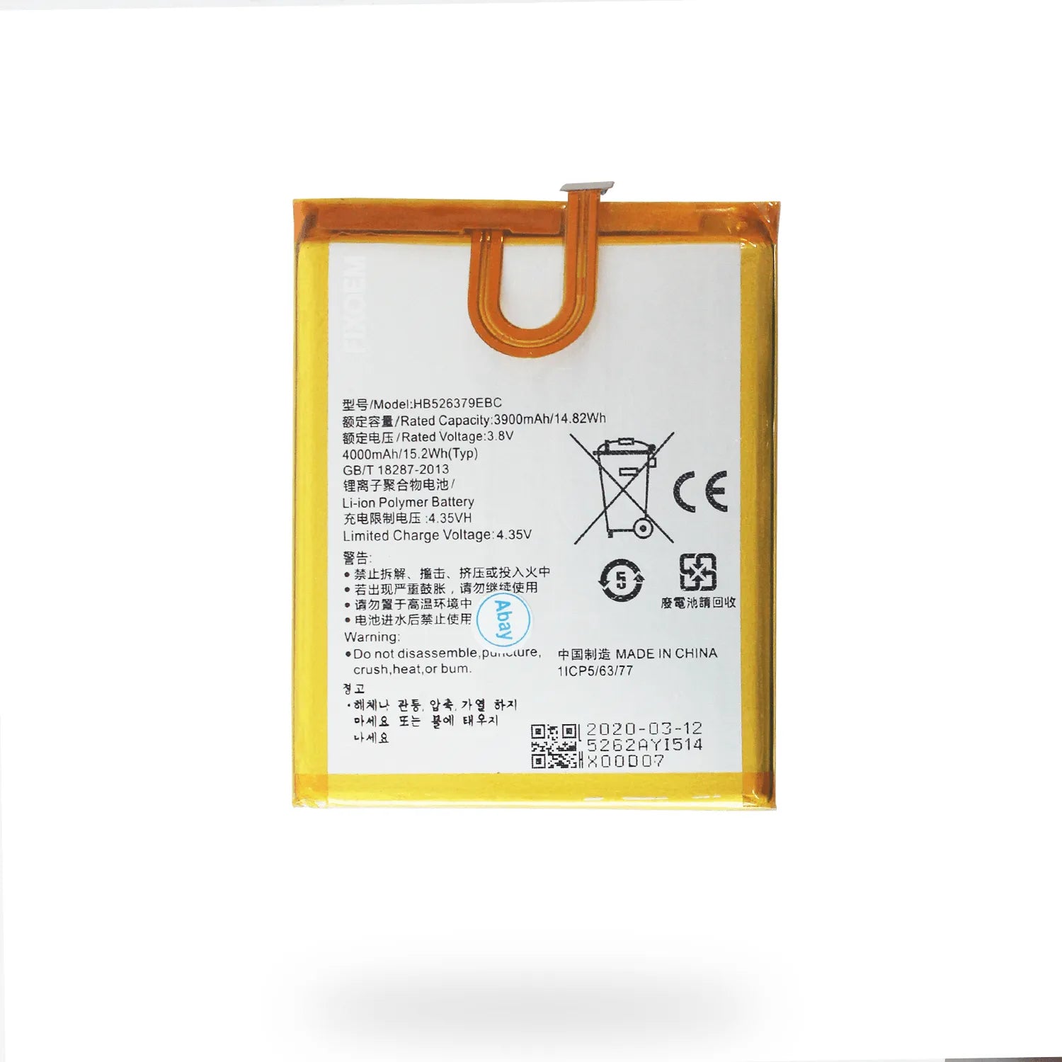 Bateria Huawei Y6 Pro Tit-l01 Hb526379Ebc. |+2,000 reseñas 4.8/5 ⭐