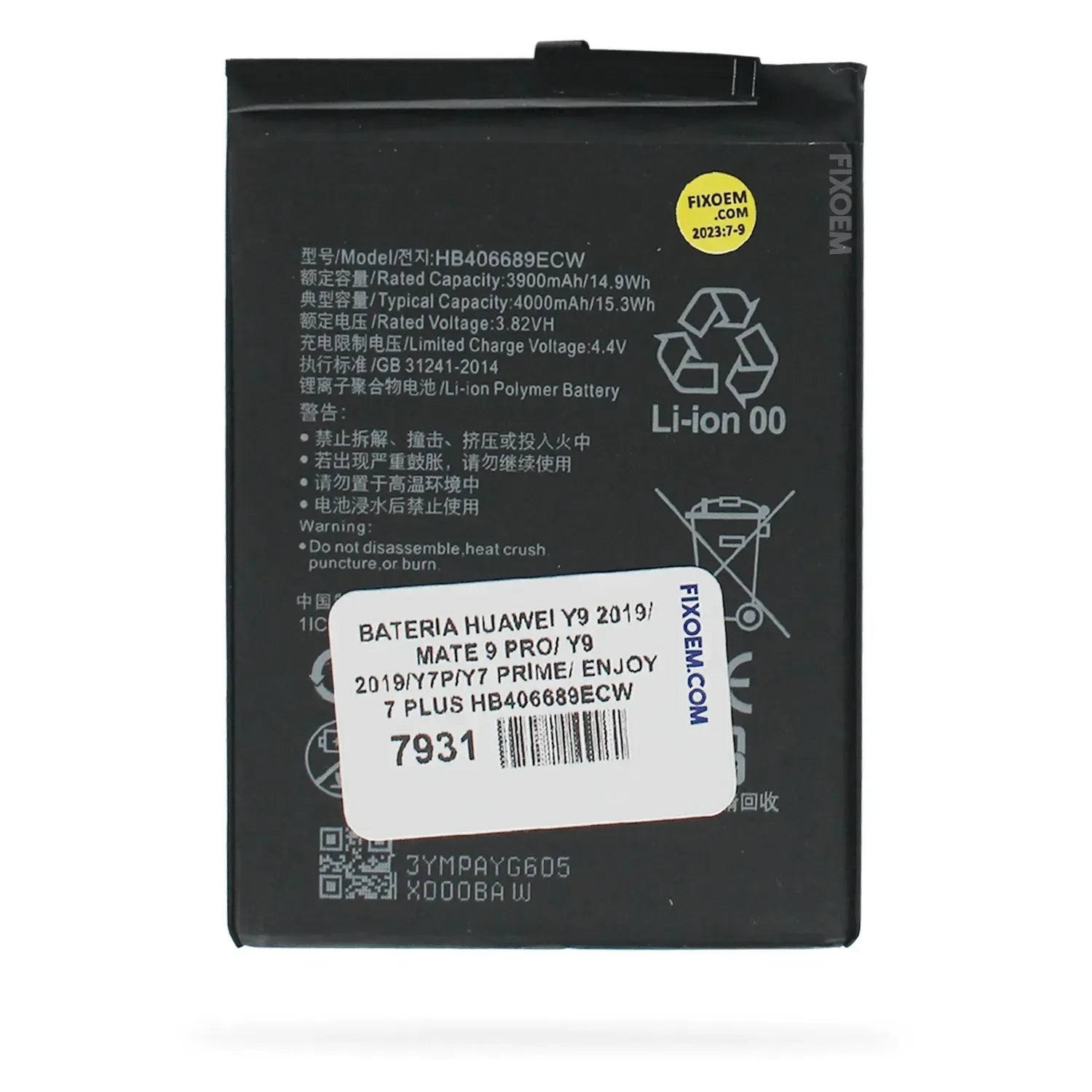 Bateria Huawei Y9 2019/ Mate 9 Pro/ Y9 2019/Y7P/Y7 Prime/ Enjoy 7 Plus Hb406689Ecw |+5,000 reseñas 4.9/5 | recibe express 2 días