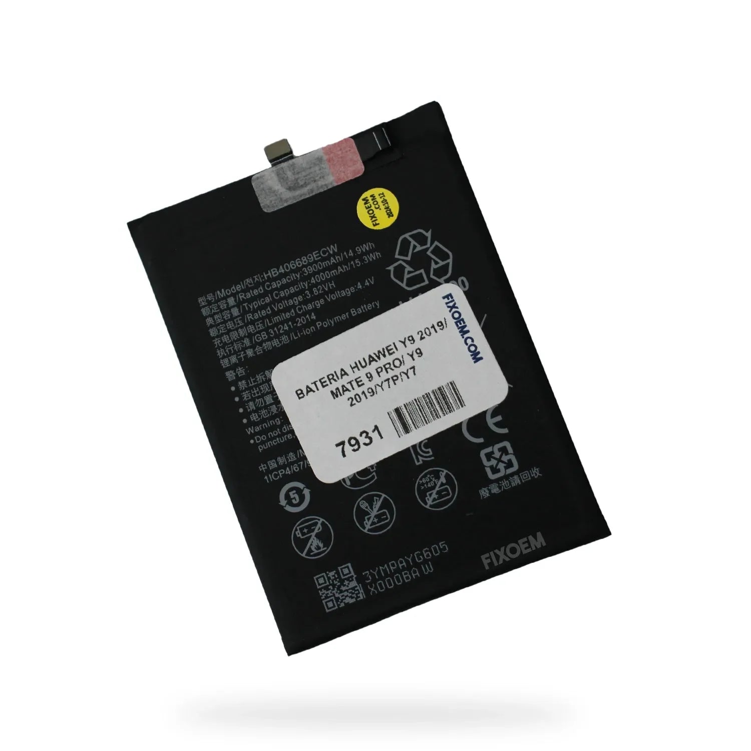 Bateria Huawei Y9 2019/ Mate 9 Pro/ Y9 2019/Y7P/Y7 Prime/ Enjoy 7 Plus Hb406689Ecw |+5,000 reseñas 4.9/5 | recibe express 2 días
