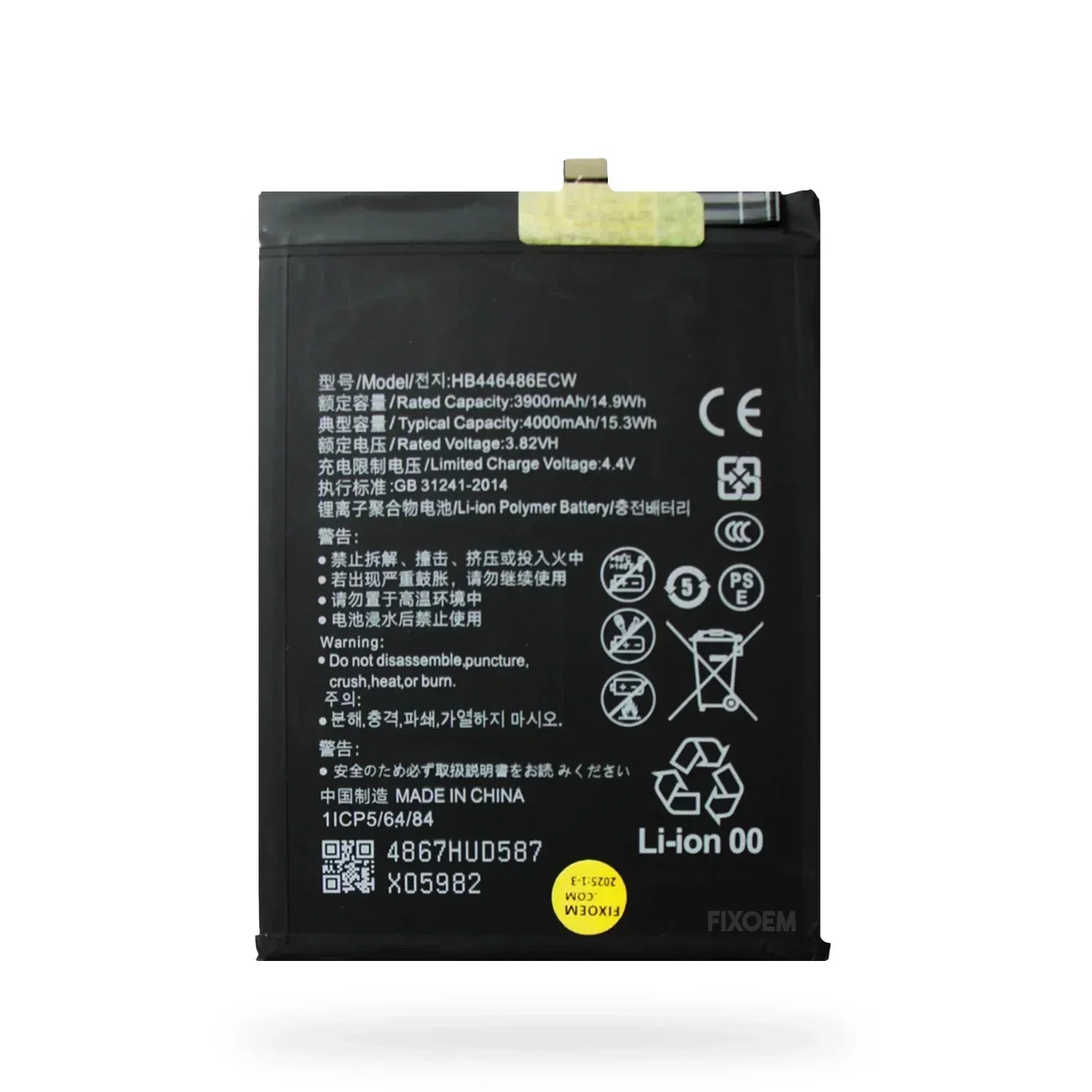 Bateria Huawei Y9 Prime 2019/ Y9S/ P Smart Z/ Honor 9X / Nova 5 / Honor 9X Pro HB446486ECW |+5,000 reseñas 4.9/5 | recibe express 2 días