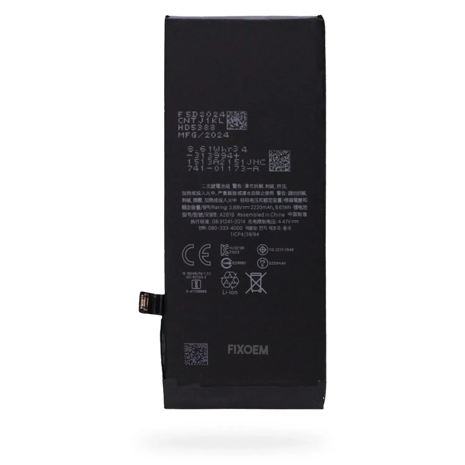 Bateria Iphone SE 2022 A2819 |+5,000 reseñas 4.9/5 | recibe express 2 días