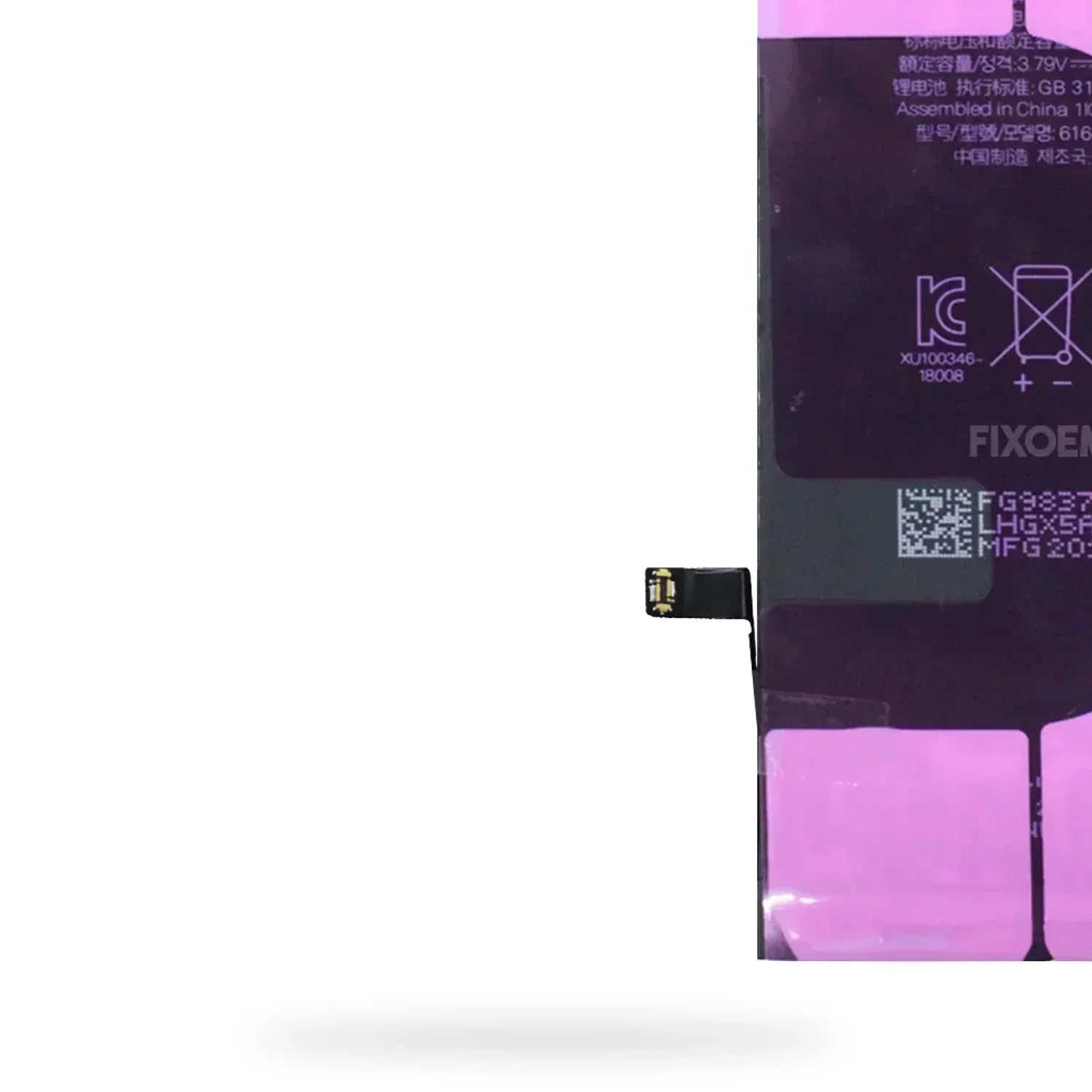 Bateria Iphone Xr A1984 A2105 A2106 A2107 A2108 616-00471 |+5,000 reseñas 4.9/5 | recibe express 2 días
