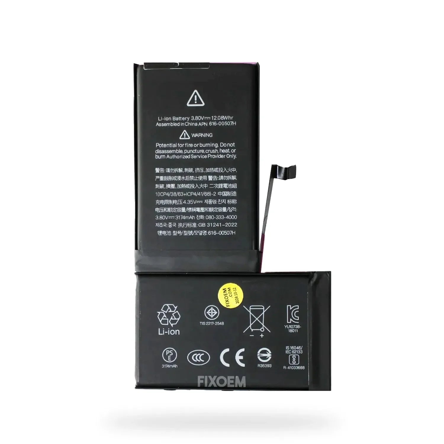 Bateria Iphone Xs Max A1921 A2101 A2102 A2103 A2104 616-00507 |+5,000 reseñas 4.9/5 | recibe express 2 días