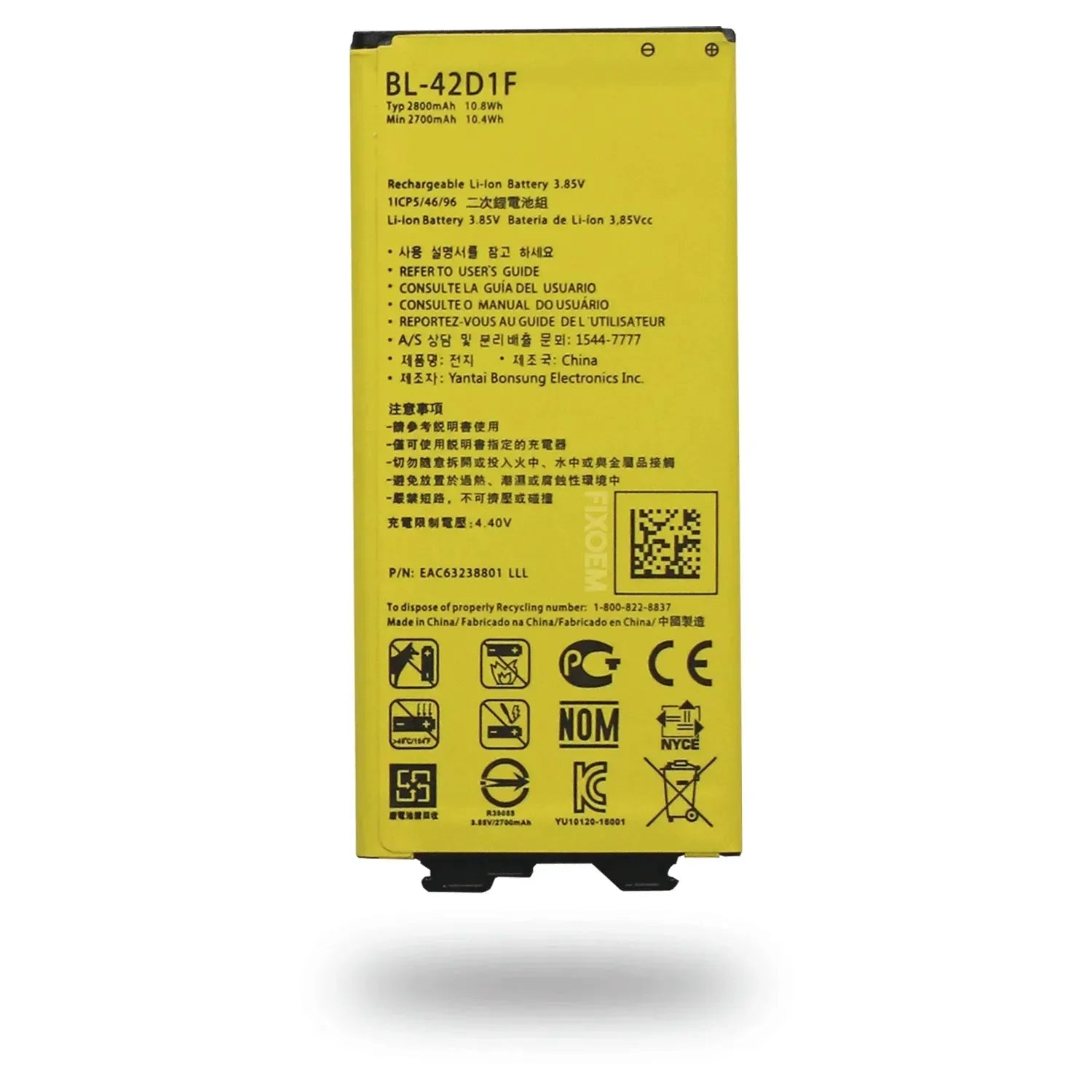 Bateria Lg G5 VS987 Bl-42D1F. |+5,000 reseñas 4.9/5 | recibe express 2 días