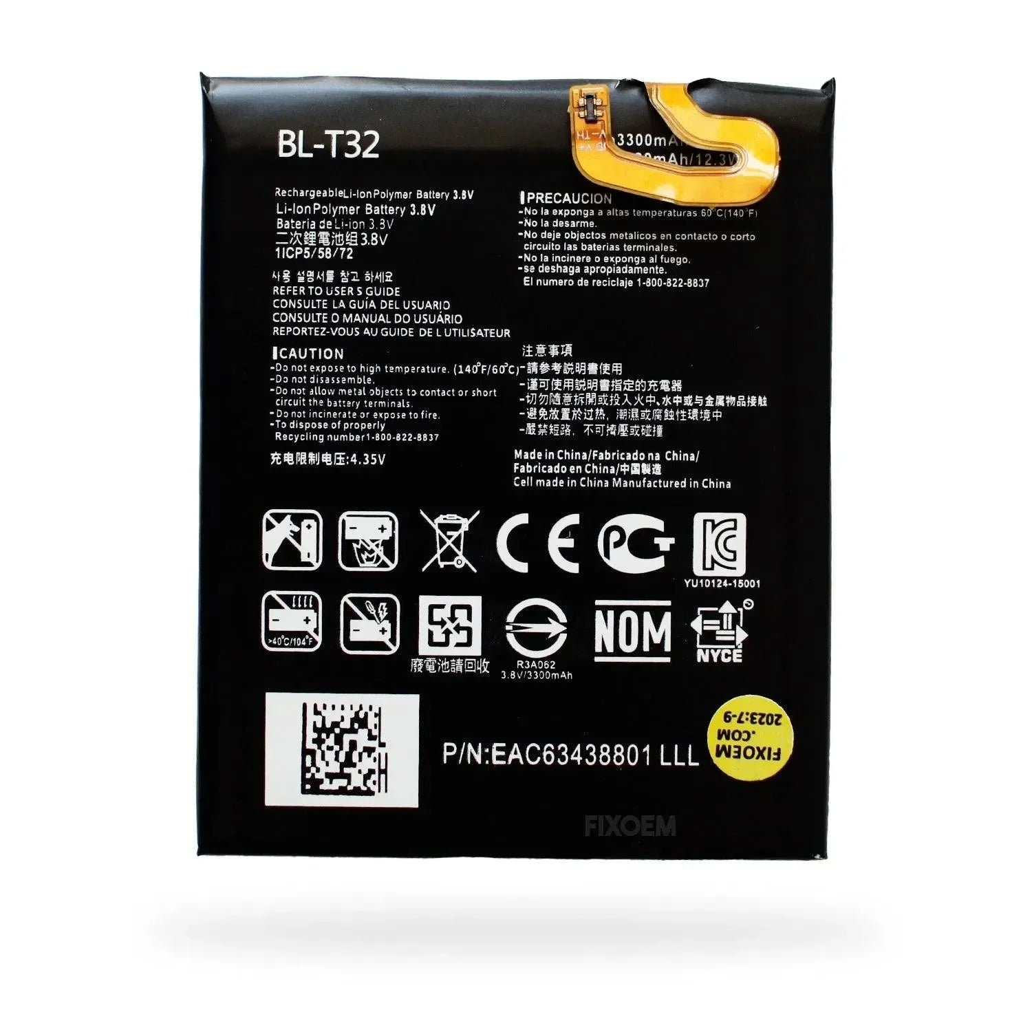 Bateria Lg G6 / G6 Plus H870DS H870U Bl T32. |+5,000 reseñas 4.9/5 | recibe express 2 días