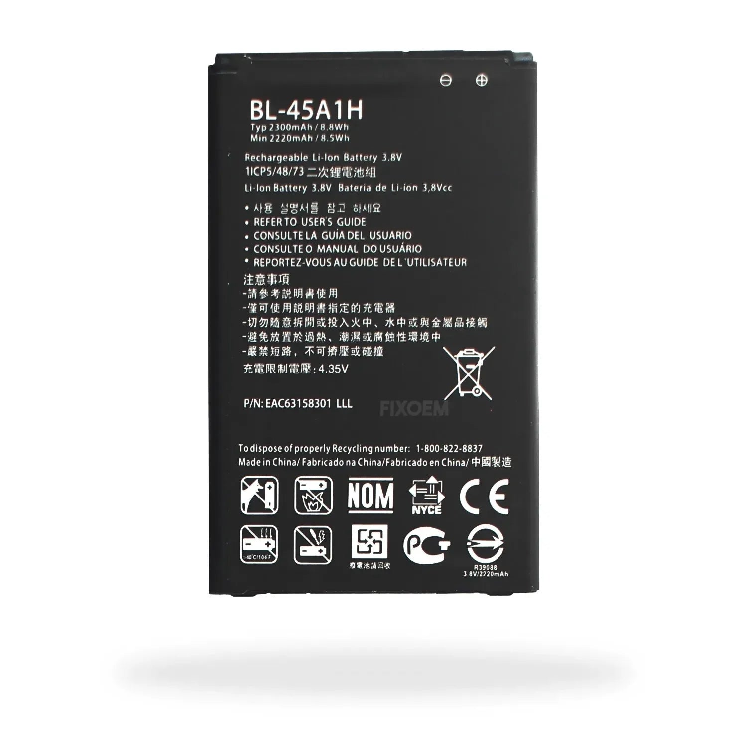 Bateria Lg Q10 K410G Bl-45A1H. |+5,000 reseñas 4.9/5 | recibe express 2 días