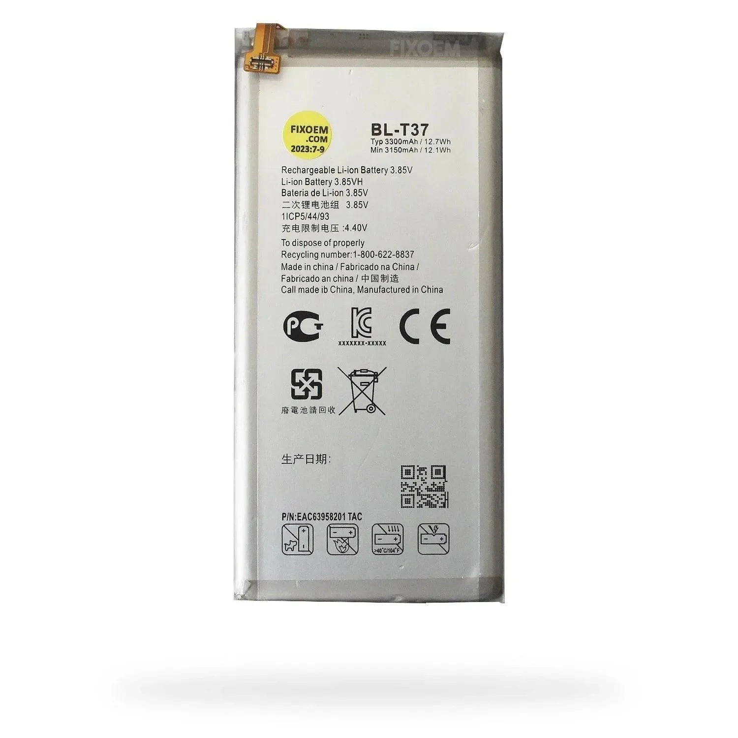 Bateria Lg Stylo 4 / v40 LG-L713DL Bl-T37 |+5,000 reseñas 4.9/5 | recibe express 2 días