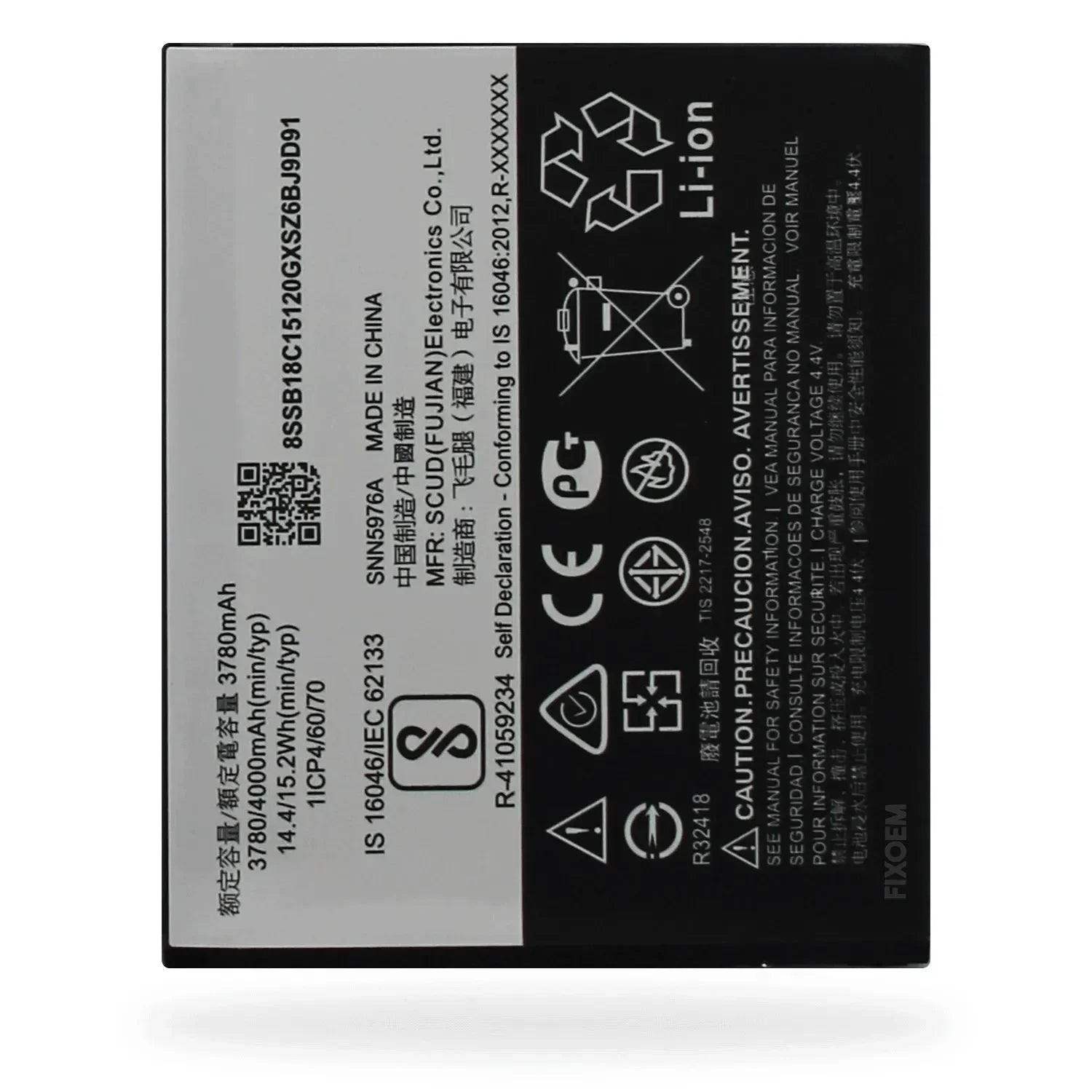 Bateria Moto C Plus Xt1724 Hc60 |+5,000 reseñas 4.9/5 | recibe express 2 días