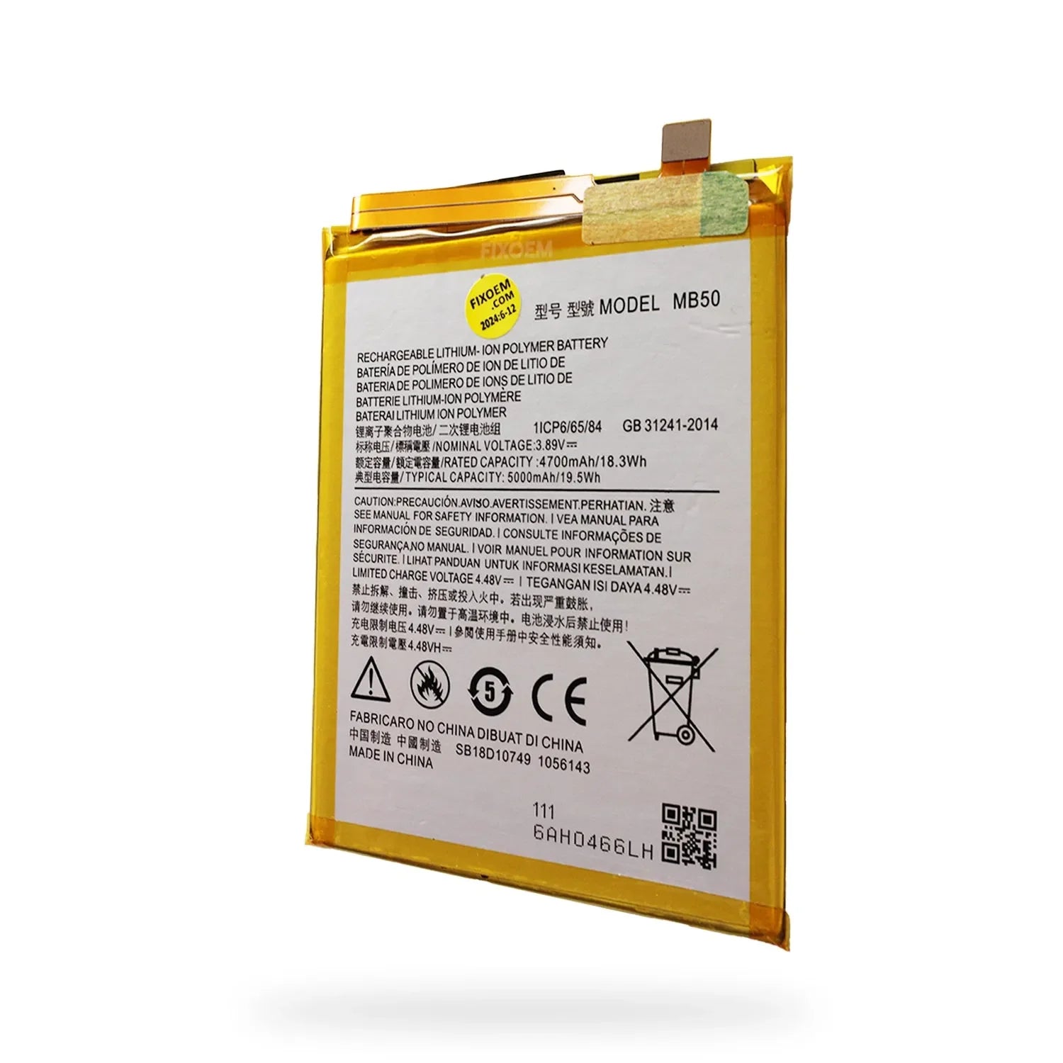 Bateria Moto Edge S30 / G200 5G Xt2175-1 MB50 |+5,000 reseñas 4.9/5 | recibe express 2 días