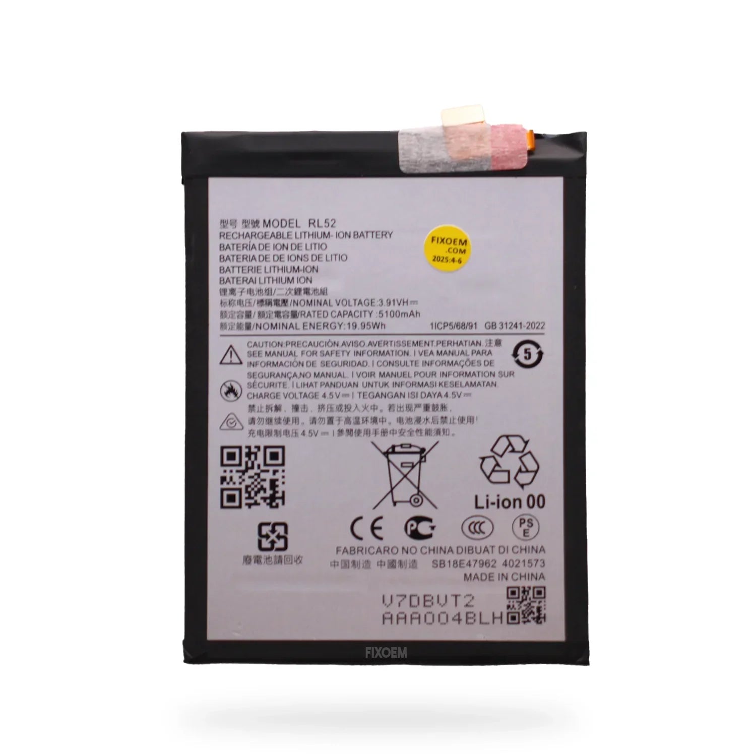 Bateria Moto G05 / G15 Rl52 |+5,000 reseñas 4.9/5 | recibe express 2 días