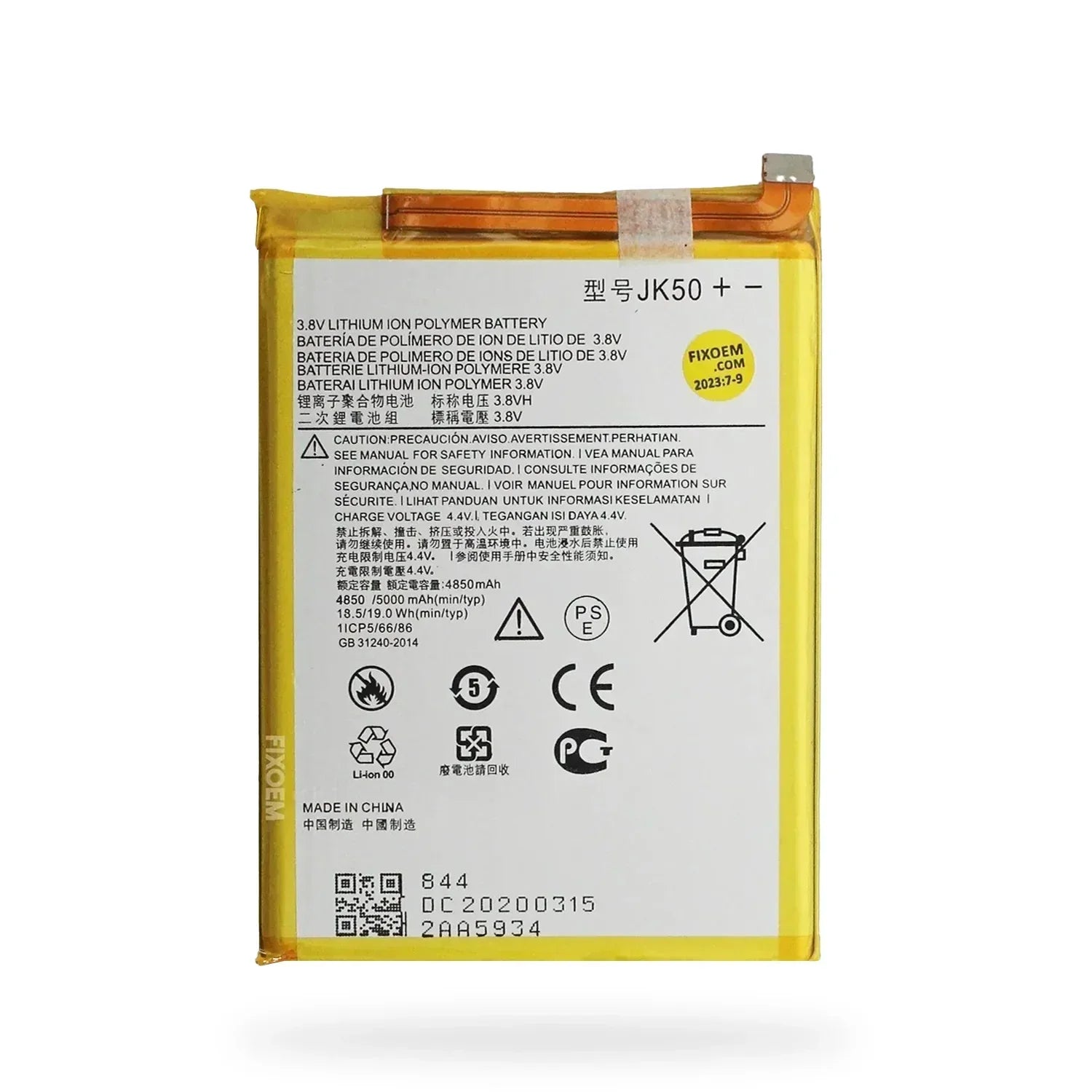 Bateria Moto G10 / G20 / G30 / G7 Power / G8 Power Lite / G9 Play / E7 Plus / E7I Power / E40 / One Fusion / G Power / E7 Power / G31 / G51 5G / E40 / G Play 2023 JK50 |+5,000 reseñas 4.9/5 | recibe express 2 días