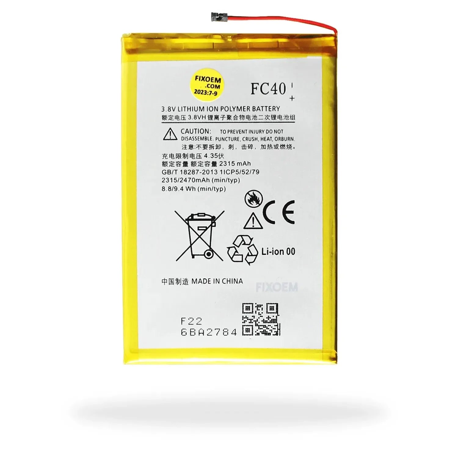 Bateria Moto G3 Xt1540 Fc40 |+5,000 reseñas 4.9/5 | recibe express 2 días