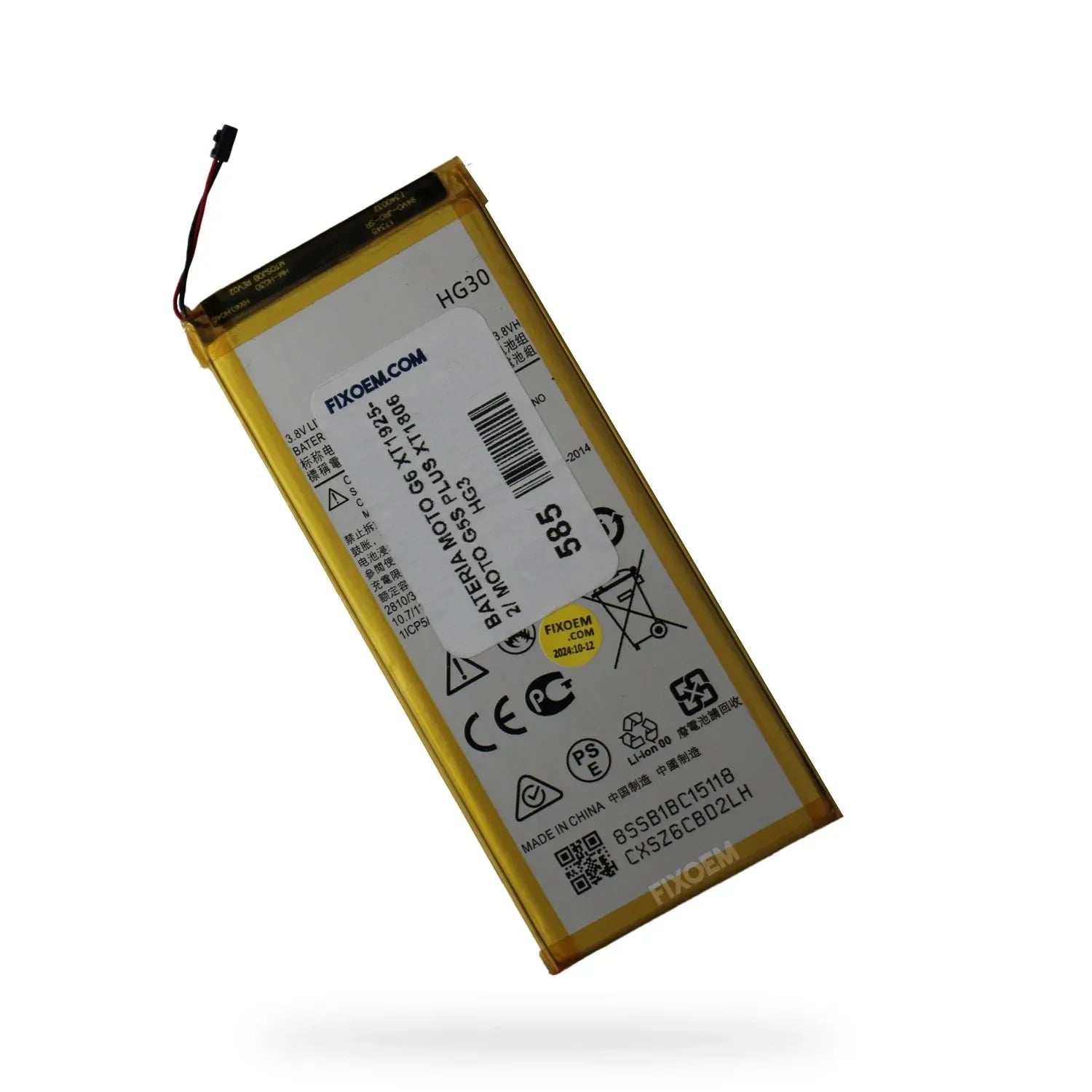 Bateria Moto G6 Xt1925-2/ Moto G5S Plus Xt1806 Hg30 |+5,000 reseñas 4.9/5 | recibe express 2 días
