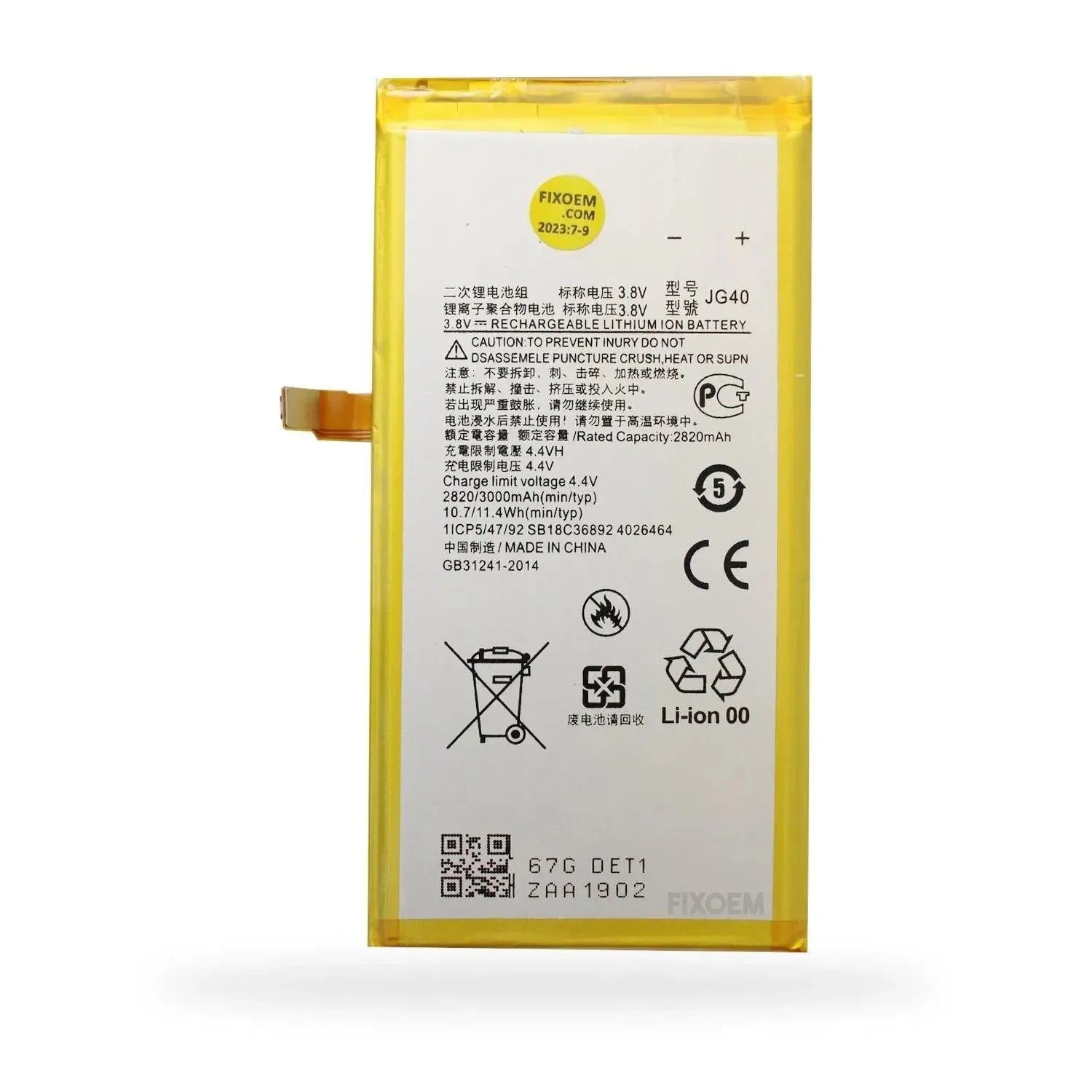 Bateria Moto G7 Plus Xt1965 Jg40 |+5,000 reseñas 4.9/5 | recibe express 2 días