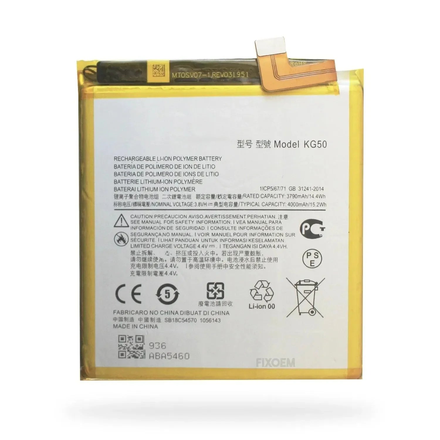 Bateria Moto One Hyper Xt2027 Kg50 |+5,000 reseñas 4.9/5 | recibe express 2 días