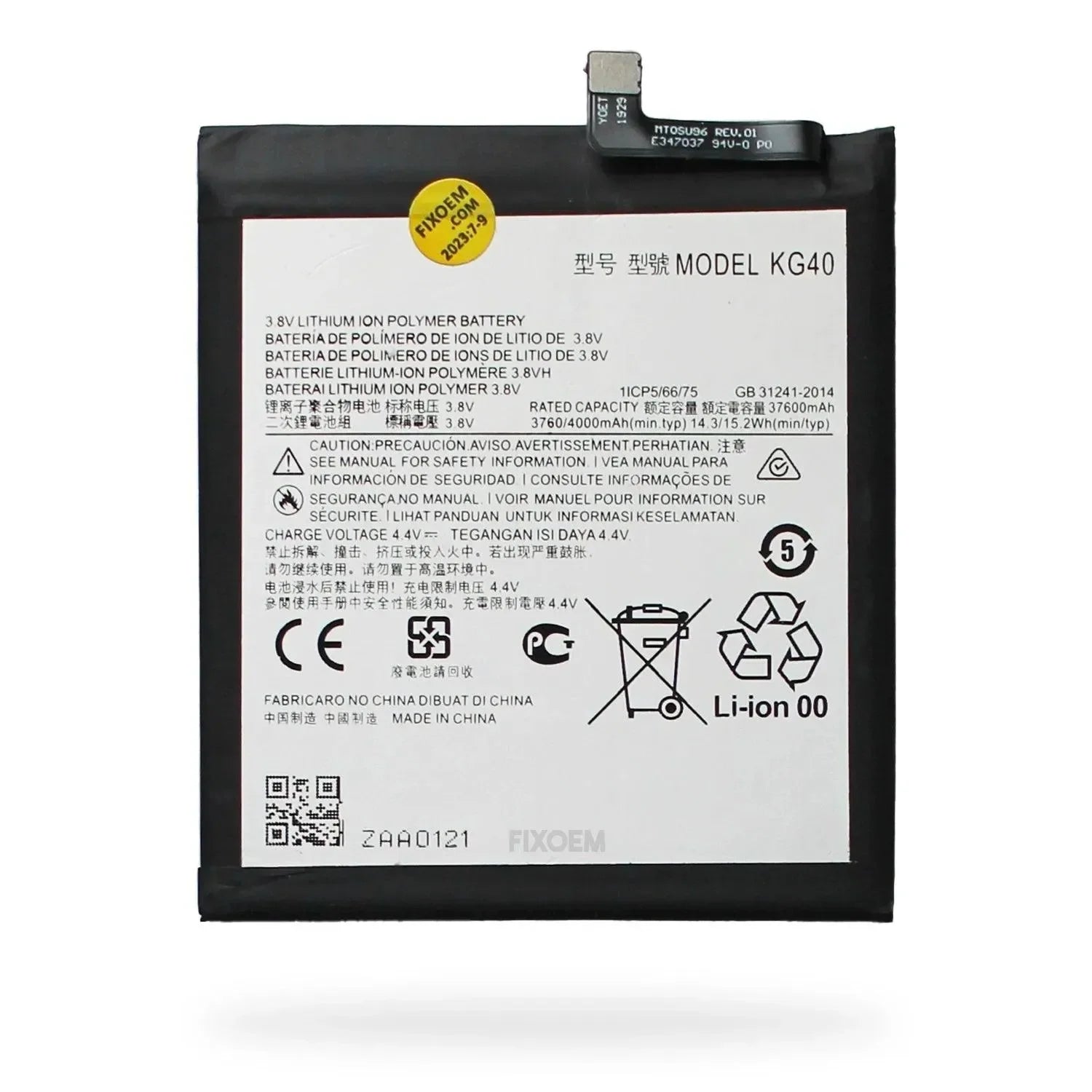 Bateria Moto One Macro / Moto G8 Play / Mogo G8 / Moto E7 Xt2015 Xt2016 Kg40. |+5,000 reseñas 4.9/5 | recibe express 2 días