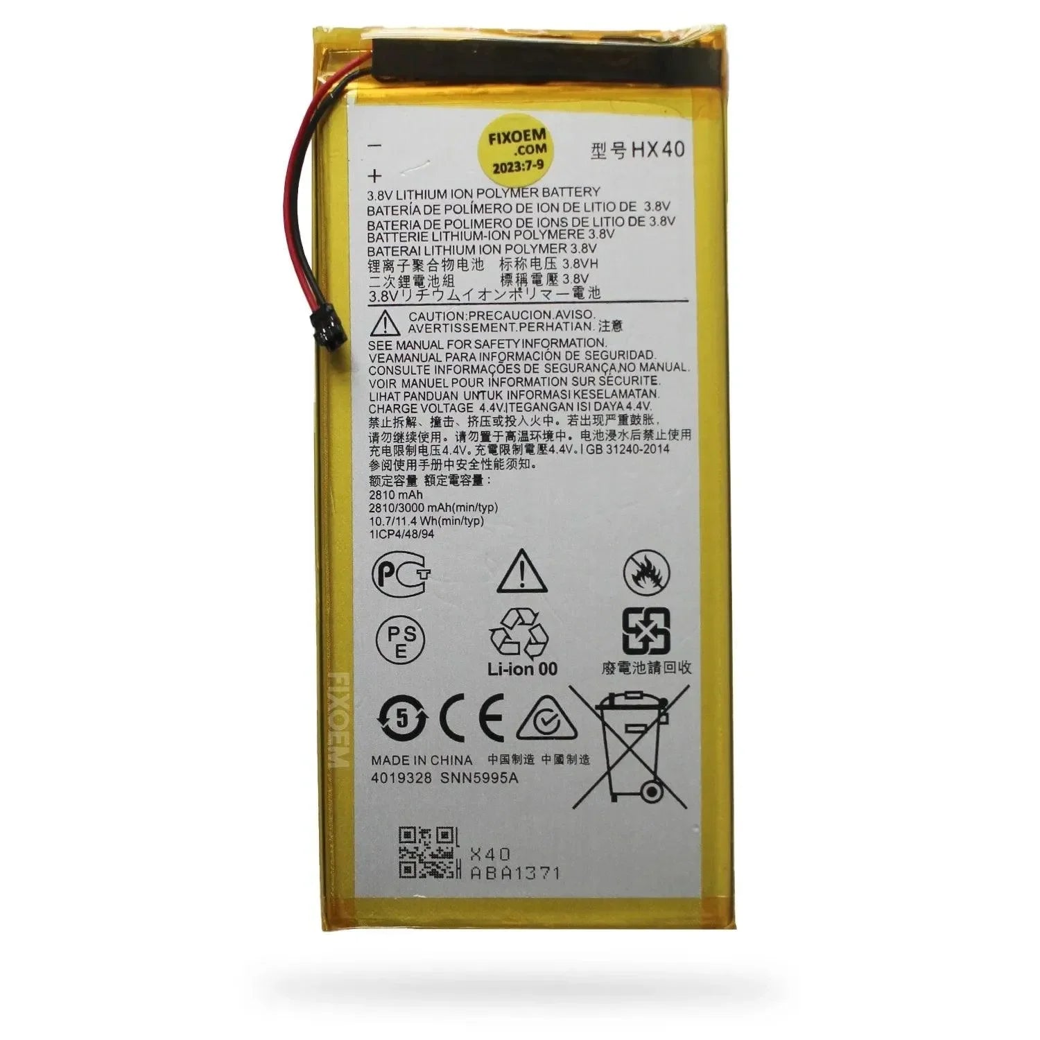 Bateria Moto X4 Xt1900 Hx40. |+5,000 reseñas 4.9/5 | recibe express 2 días