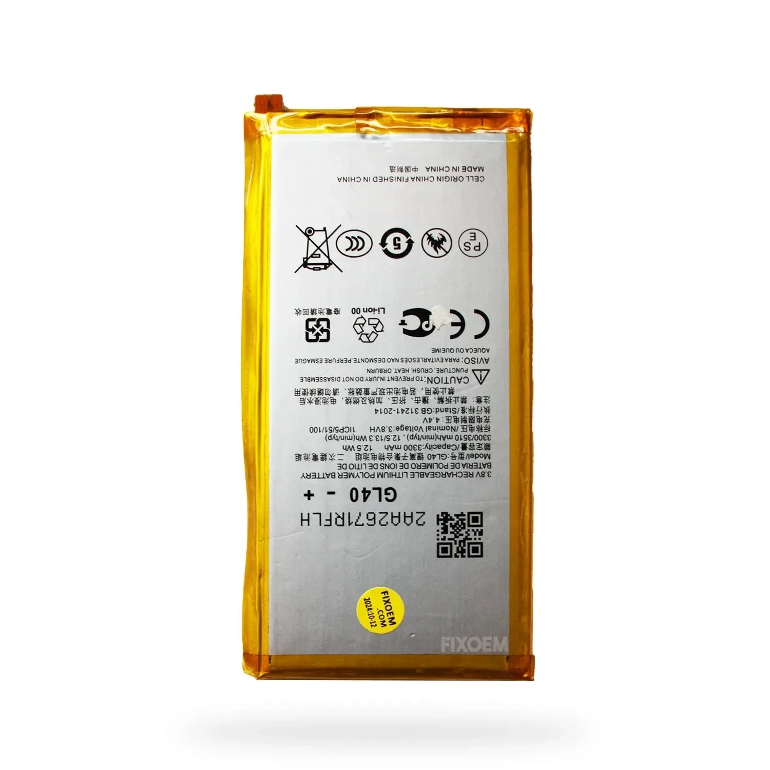 Bateria Moto Z Play Xt1635 Gl40 |+5,000 reseñas 4.9/5 | recibe express 2 días