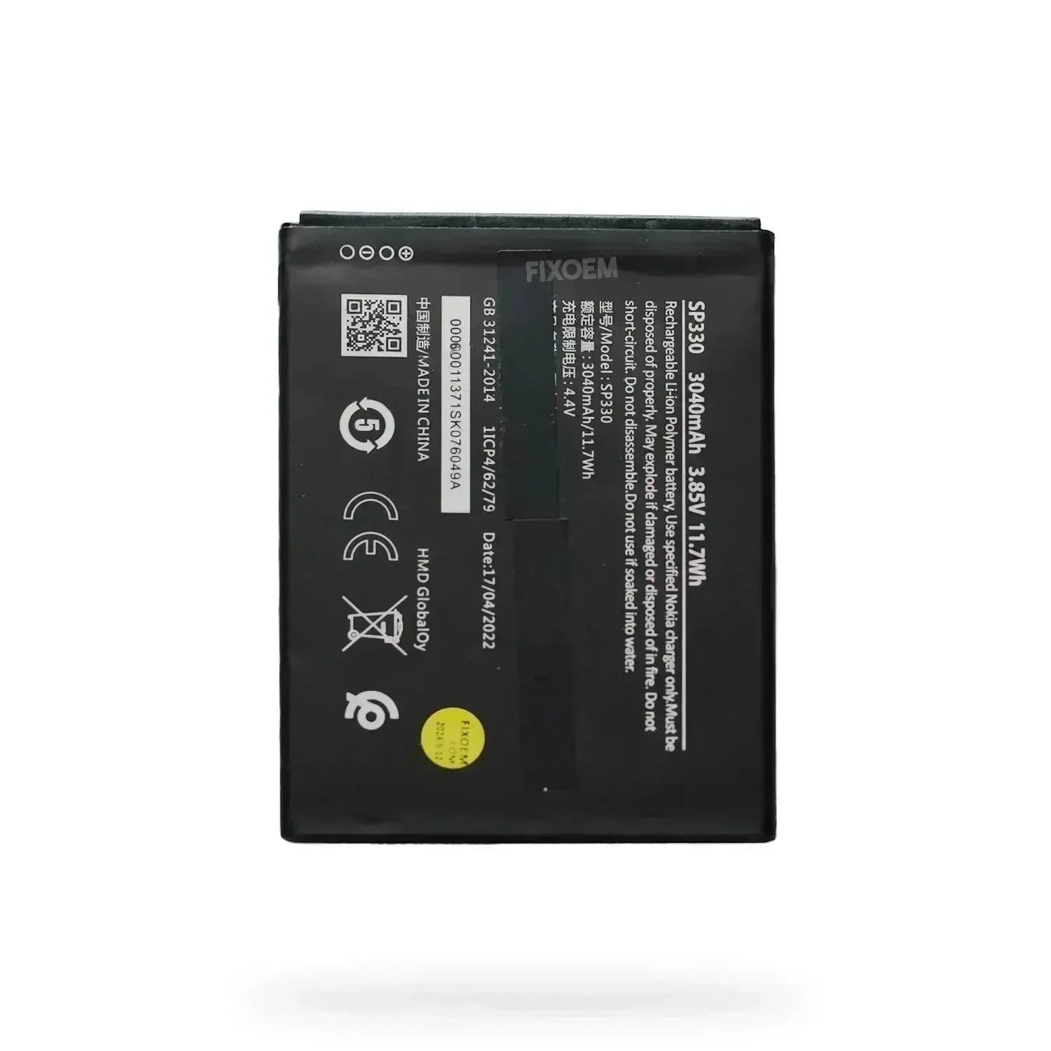 Bateria Nokia C3 2020 Ta-1258 SP330 |+5,000 reseñas 4.9/5 | recibe express 2 días